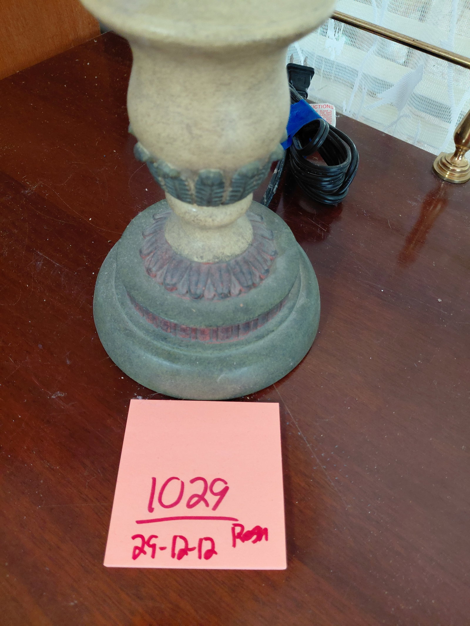 Ornate Table Lamp - 2