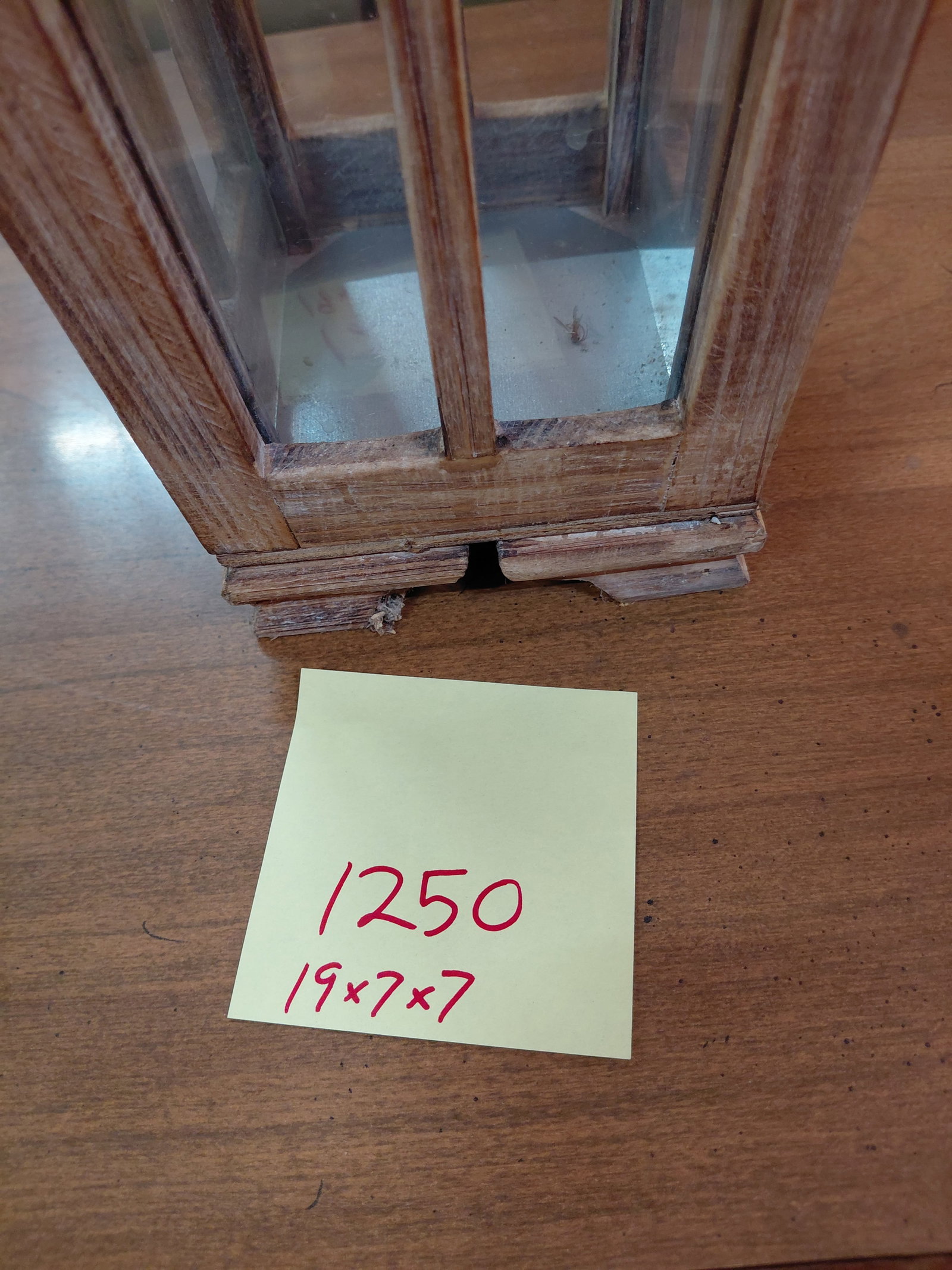Wood and Metal Lantern / matches Lot 1249 - 2