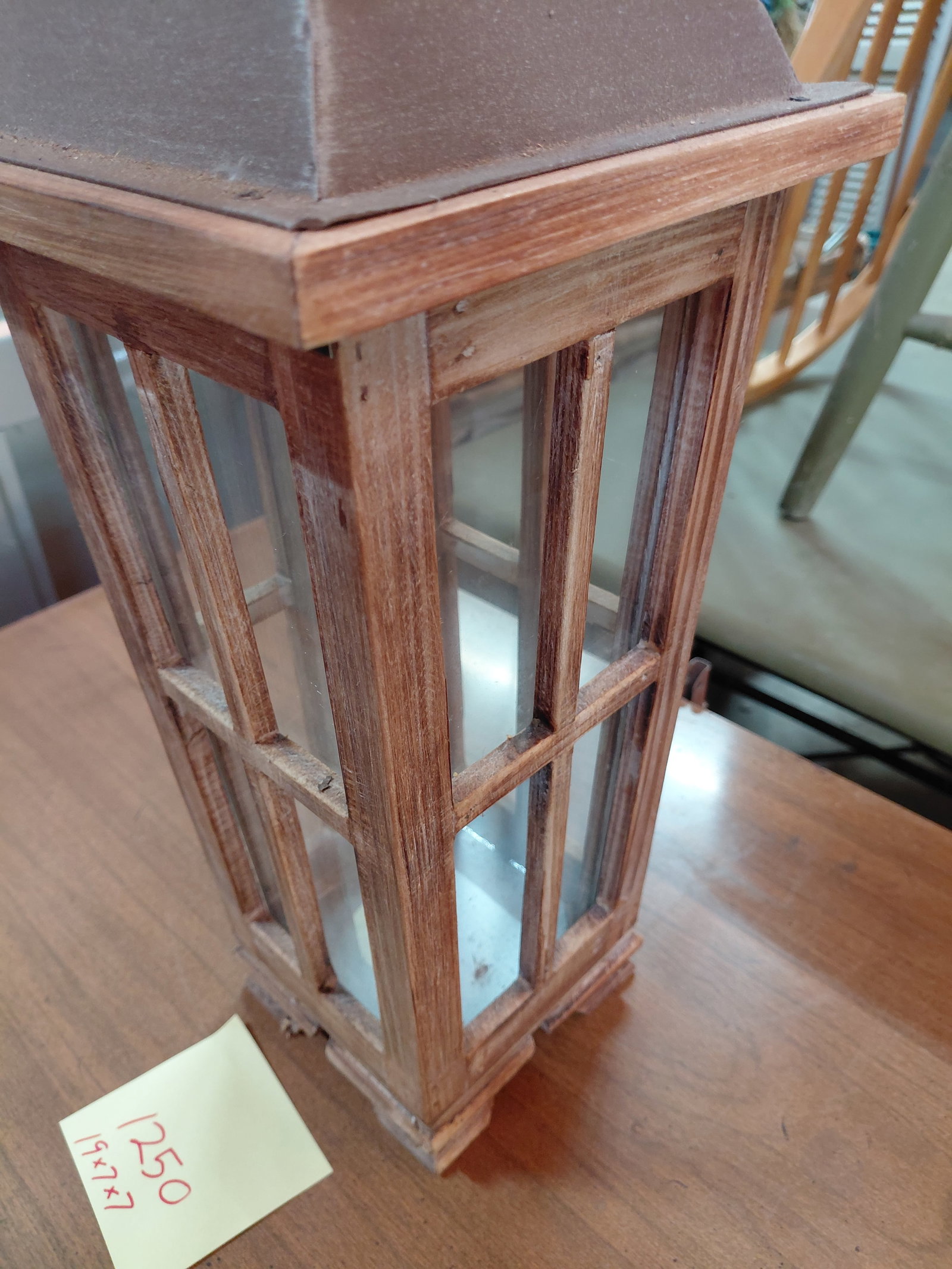 Wood and Metal Lantern / matches Lot 1249 - 4