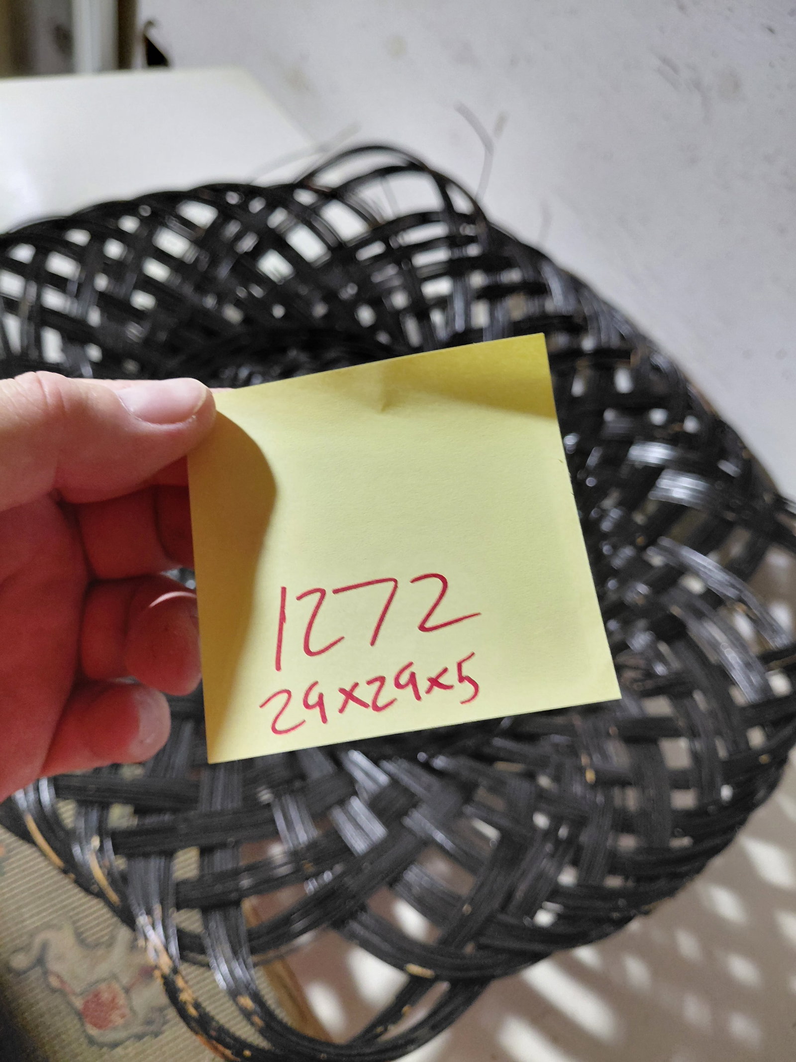 Large Black Wicker Basket / as seen - 2