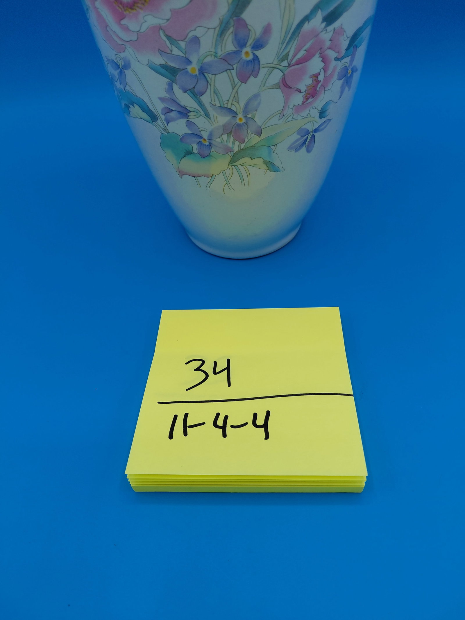 Porcelain Temple Jar Vase - 2