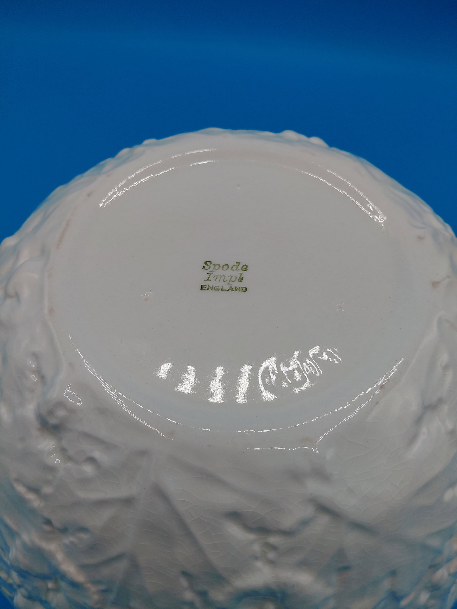 Vintage Spode Mixing / Serving Bowl - 5