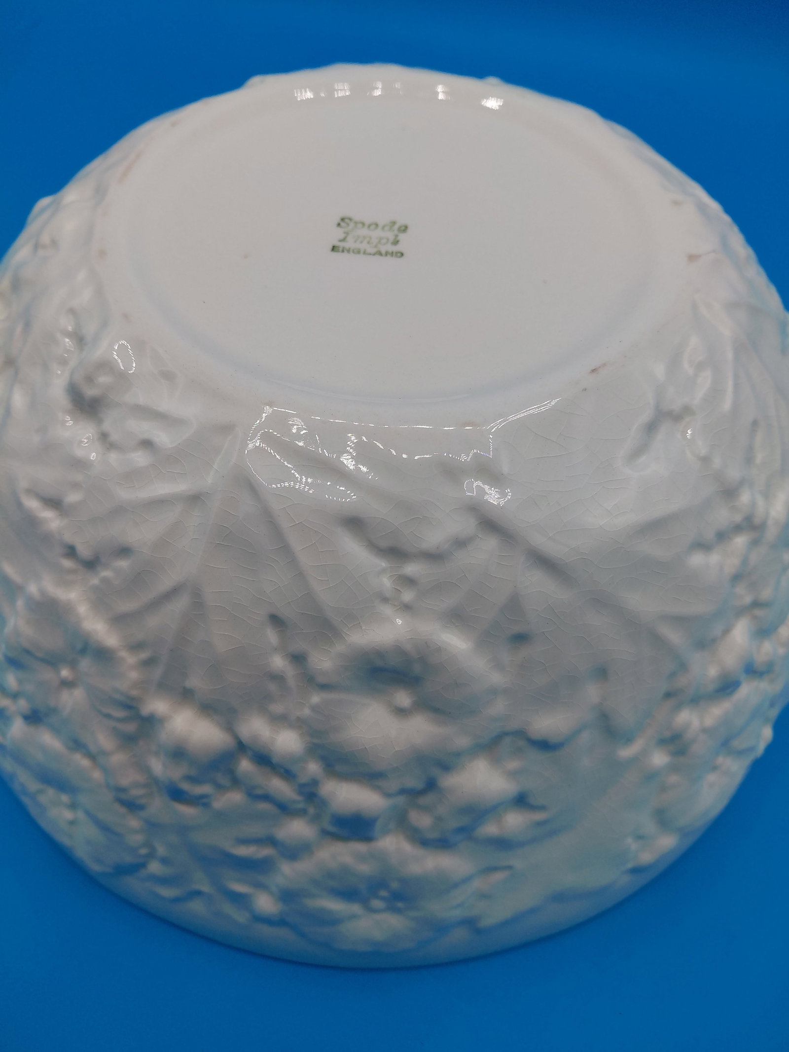 Vintage Spode Mixing / Serving Bowl - 6