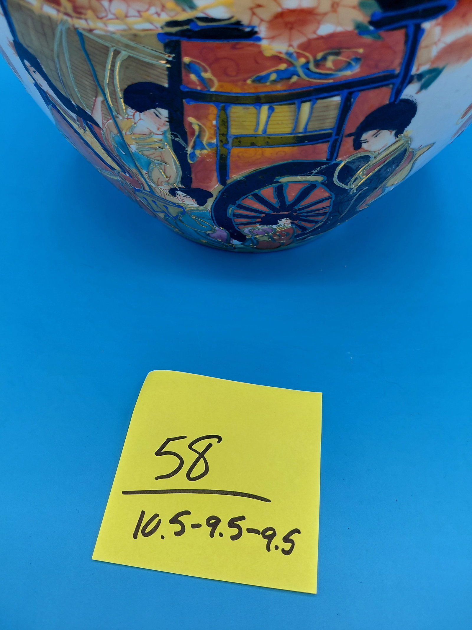 Large Ornate Japanese Temple Jar Vase - 2