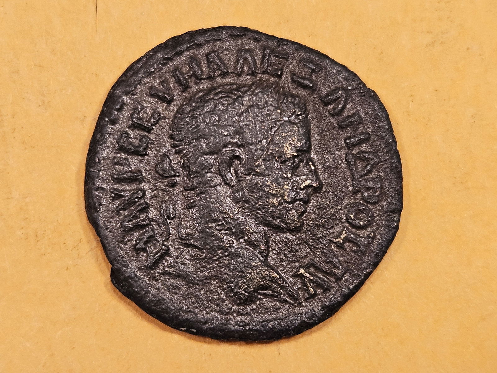 ANCIENT! Severus Alexander 222 - 235 AD (1 of 3)