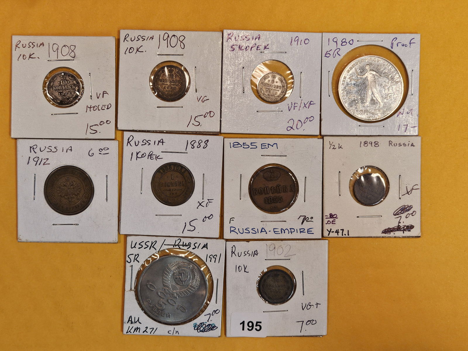 Ten more cool Russian Coins (1 of 6)