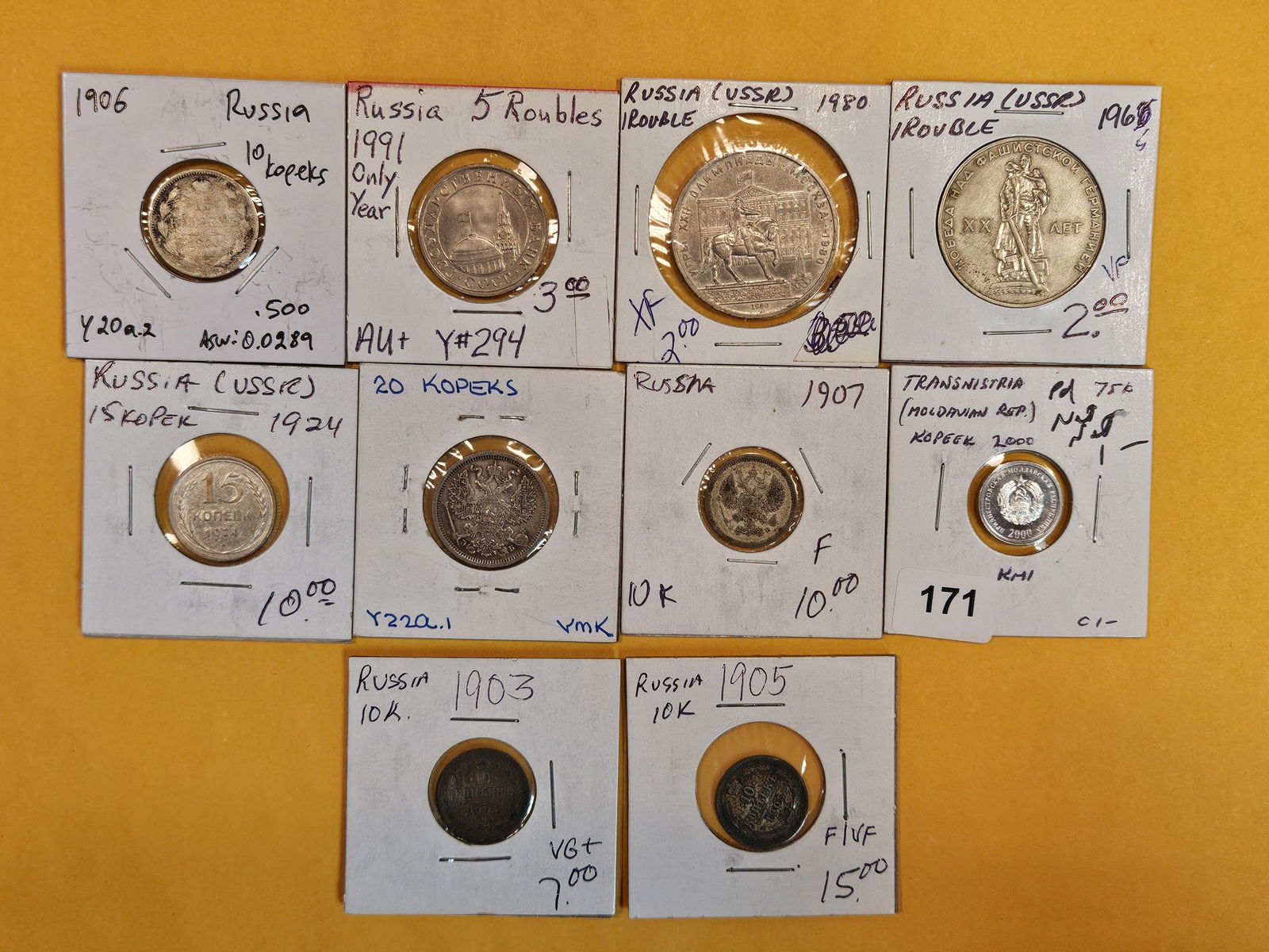 Ten mixed Russian coins (1 of 7)