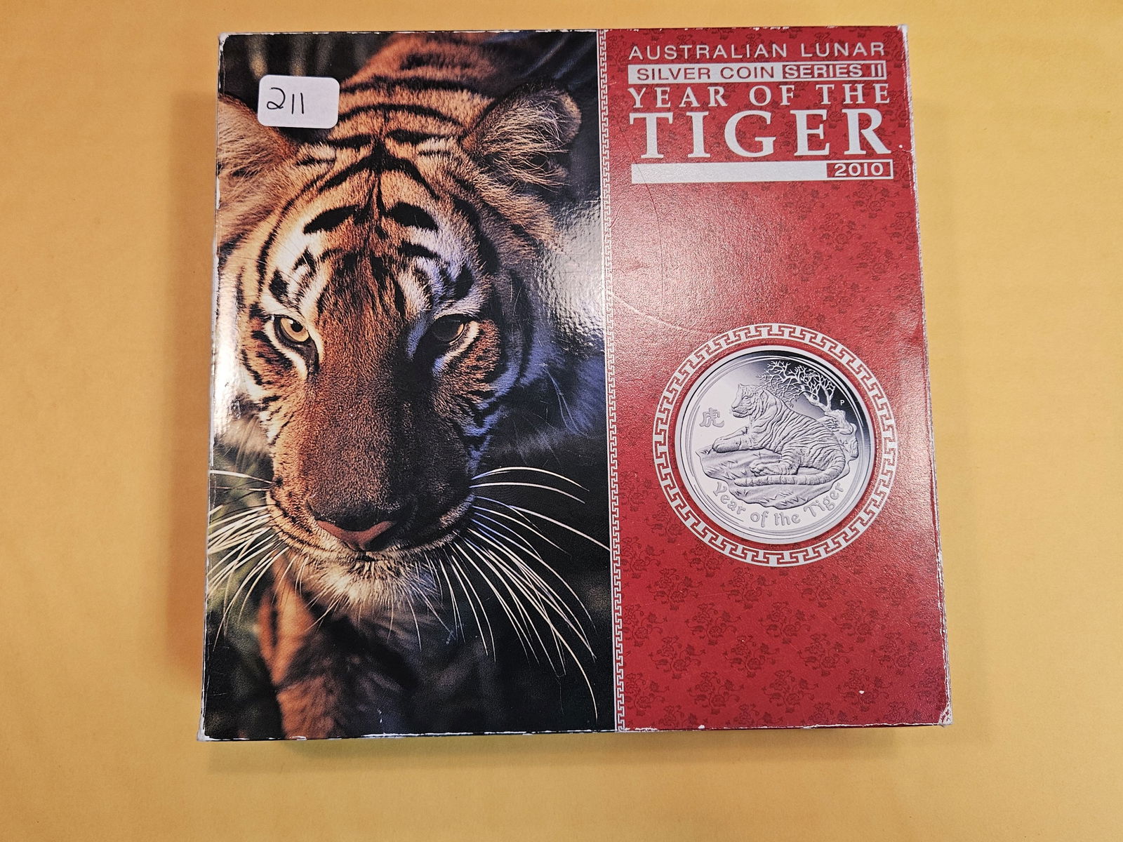 Gigantapottamus 2010 Australian ONE KILO Silver Proof Thirty Dollar Coin (1 of 7)