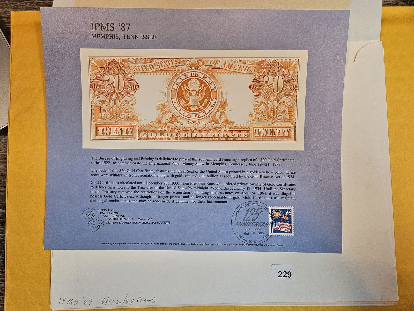 Five cool, different, BEP Intaglio Prints (1 of 1)