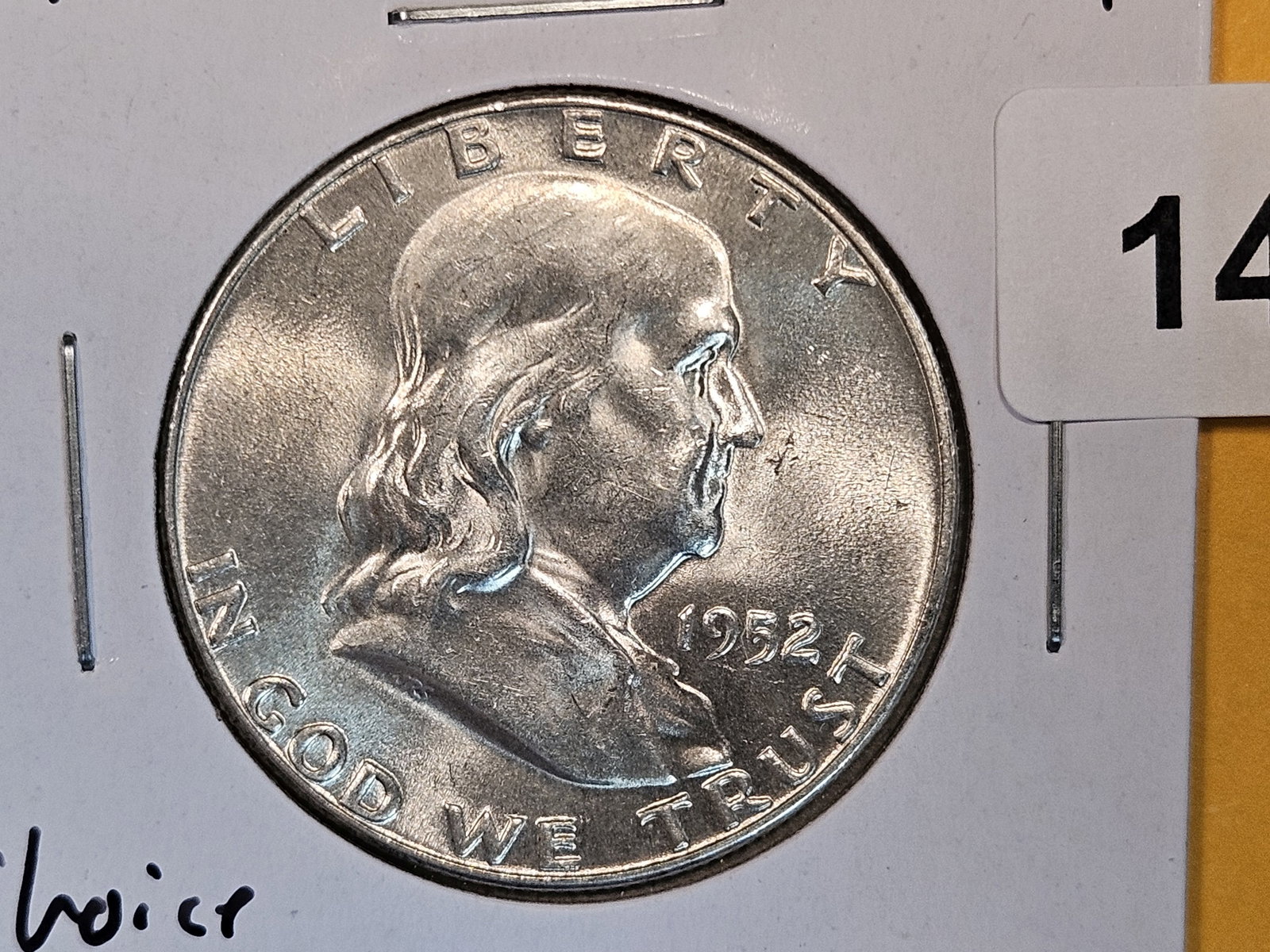 Choice Brilliant Uncirculated 1952 Franklin Half Dollar FBL (1 of 4)