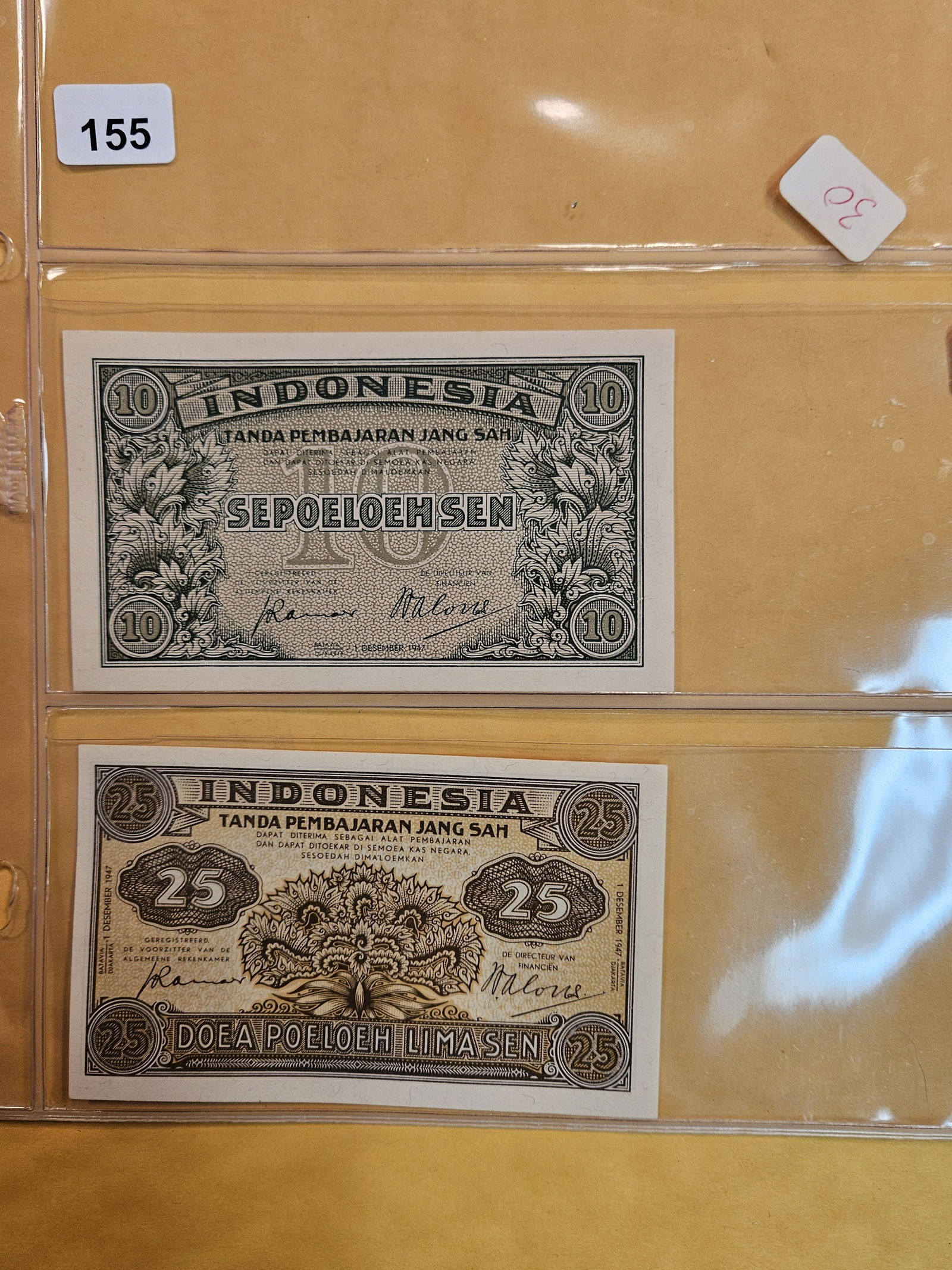 Twelve nice notes from Indonesia (1 of 7)