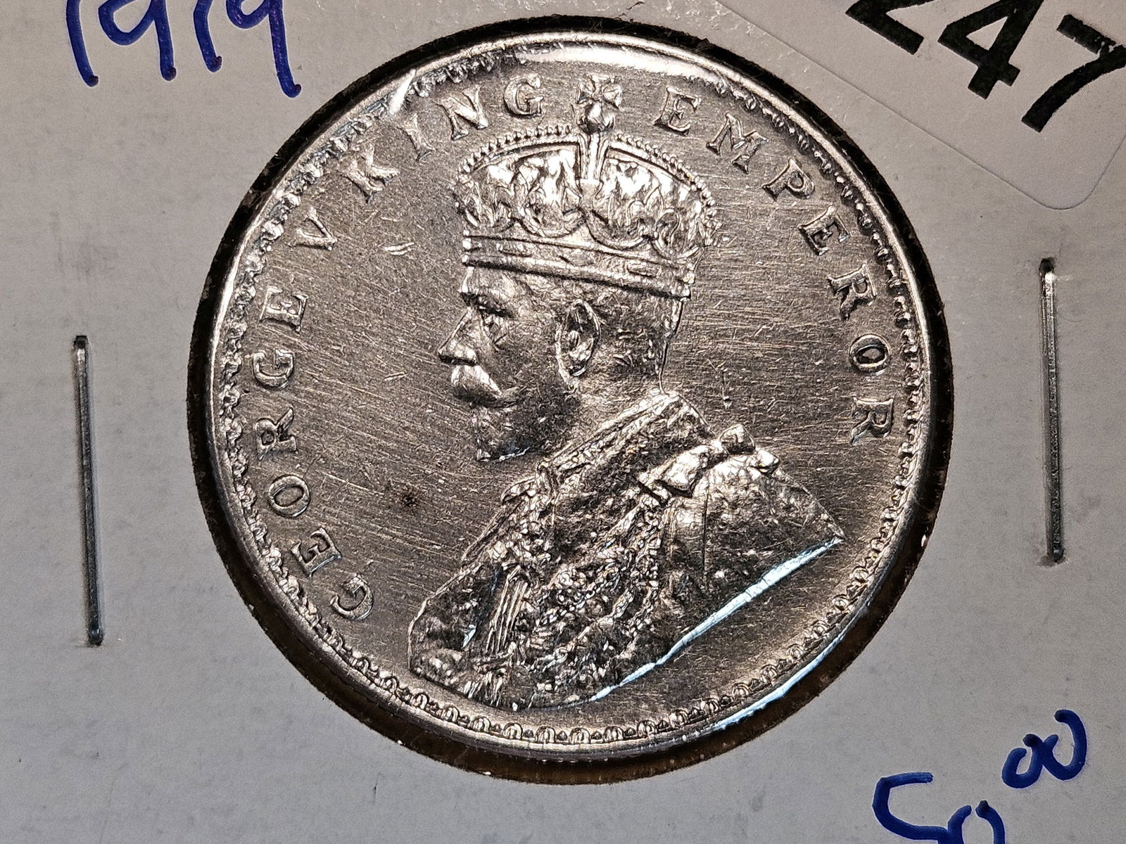 1919 British-India silver rupee (1 of 3)