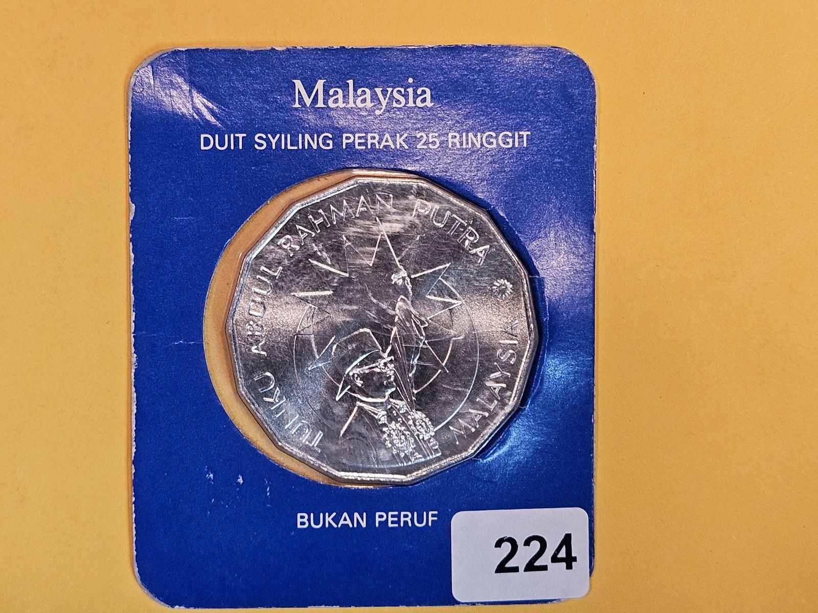 1982 GEM Brilliant Uncirculated silver Malaysia 25 ringgit (1 of 4)
