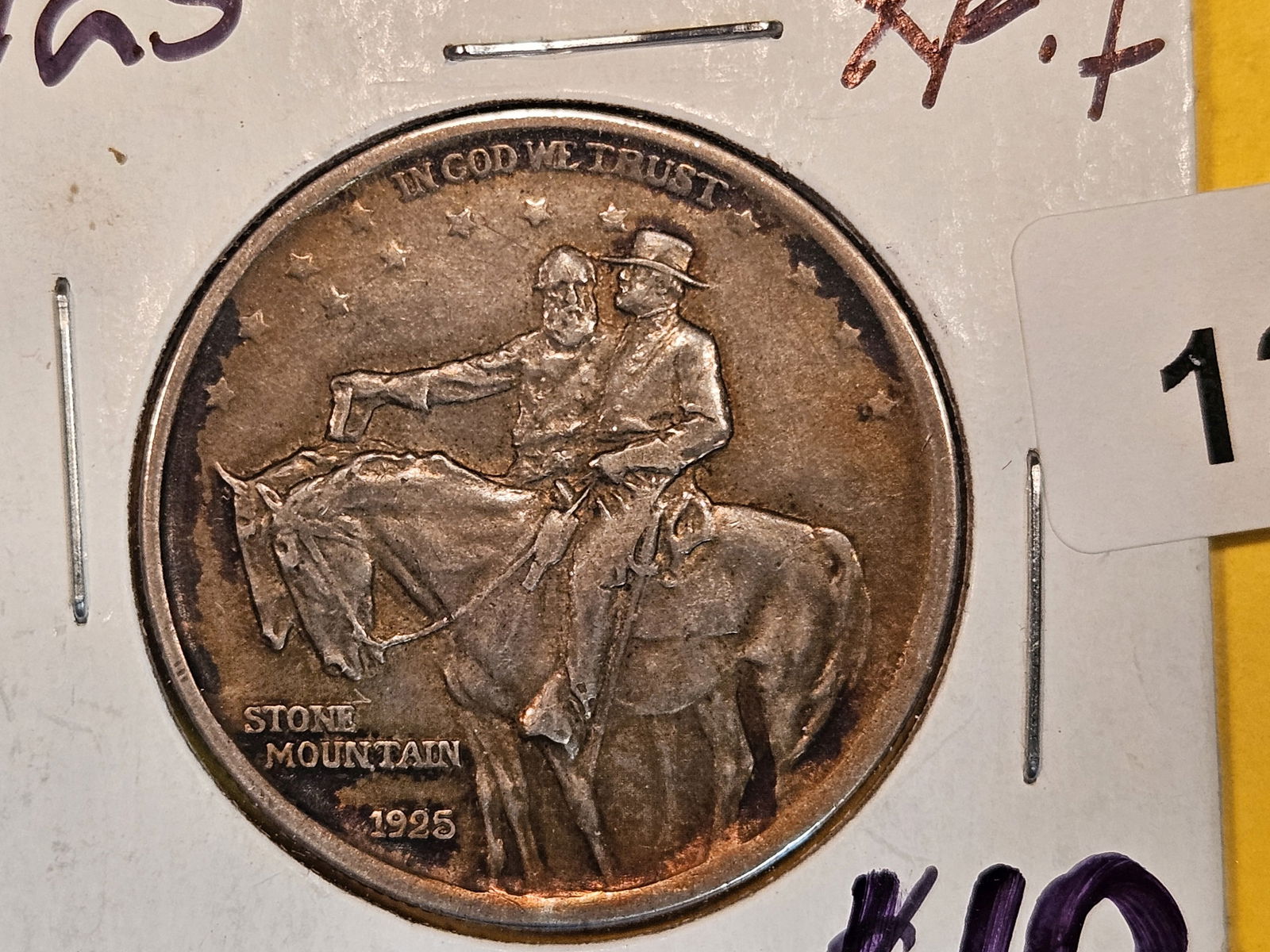 1925 Stone Mountain Commemorative Half Dollar (1 of 3)