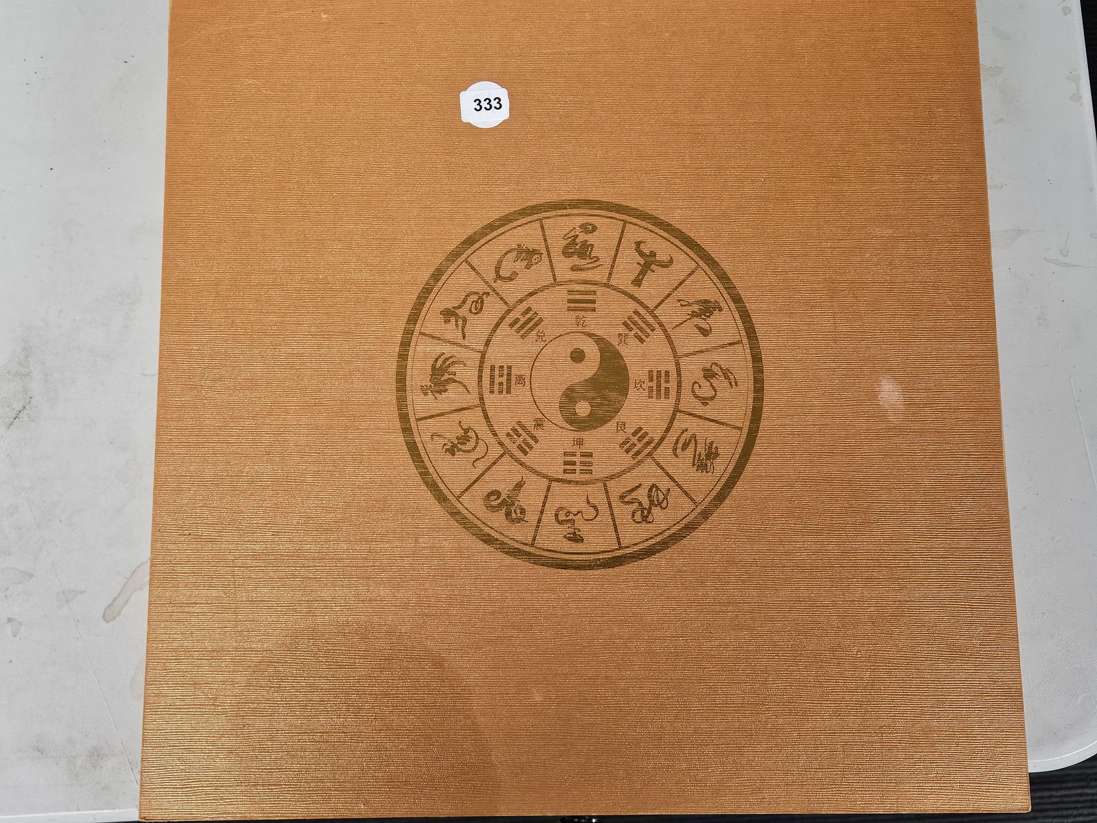 Large Lunar Edition Chinese medal collection (1 of 14)