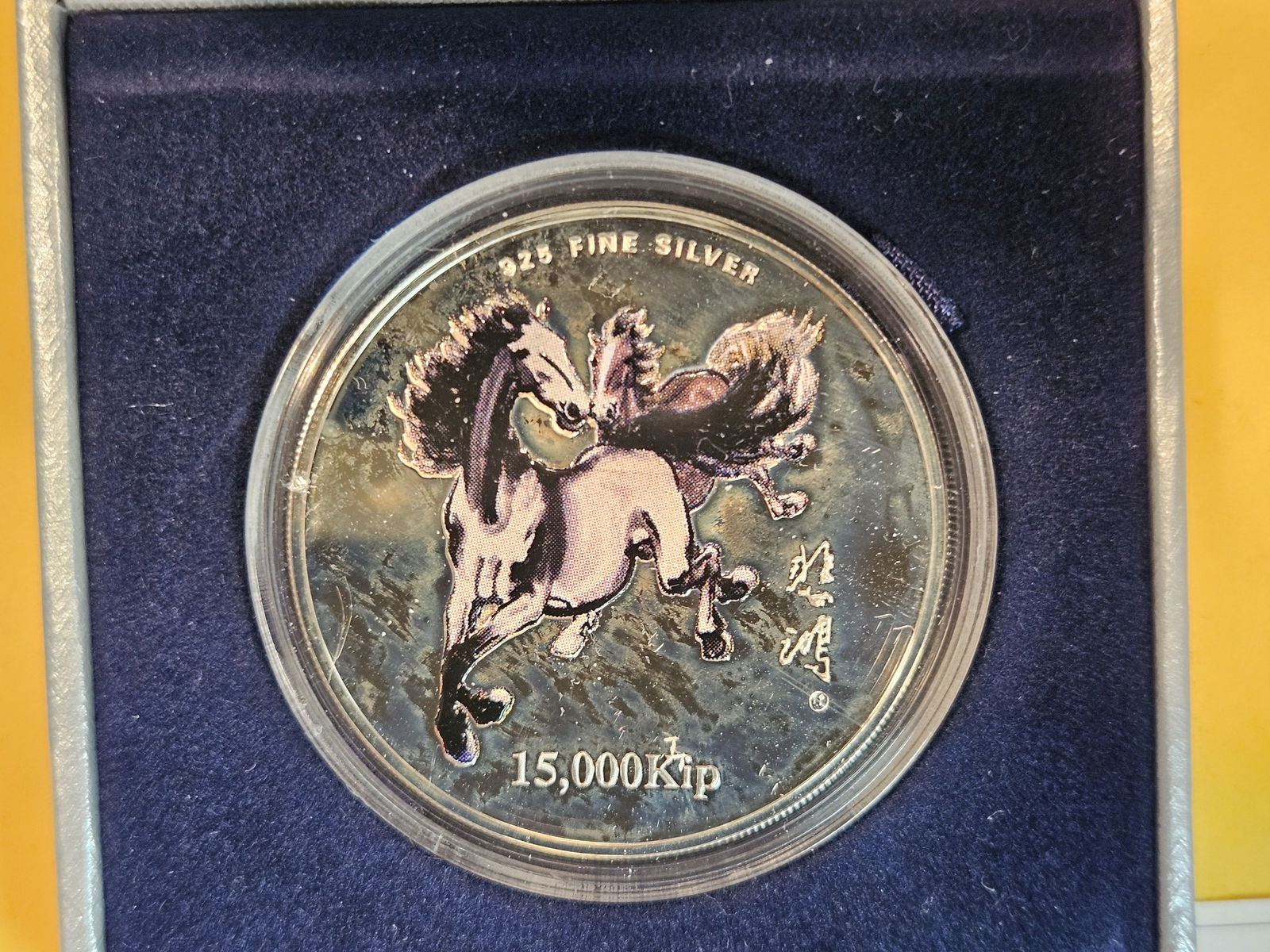 GEM Proof Deep Cameo 2002 Silver Laos 15,000 KP (1 of 4)