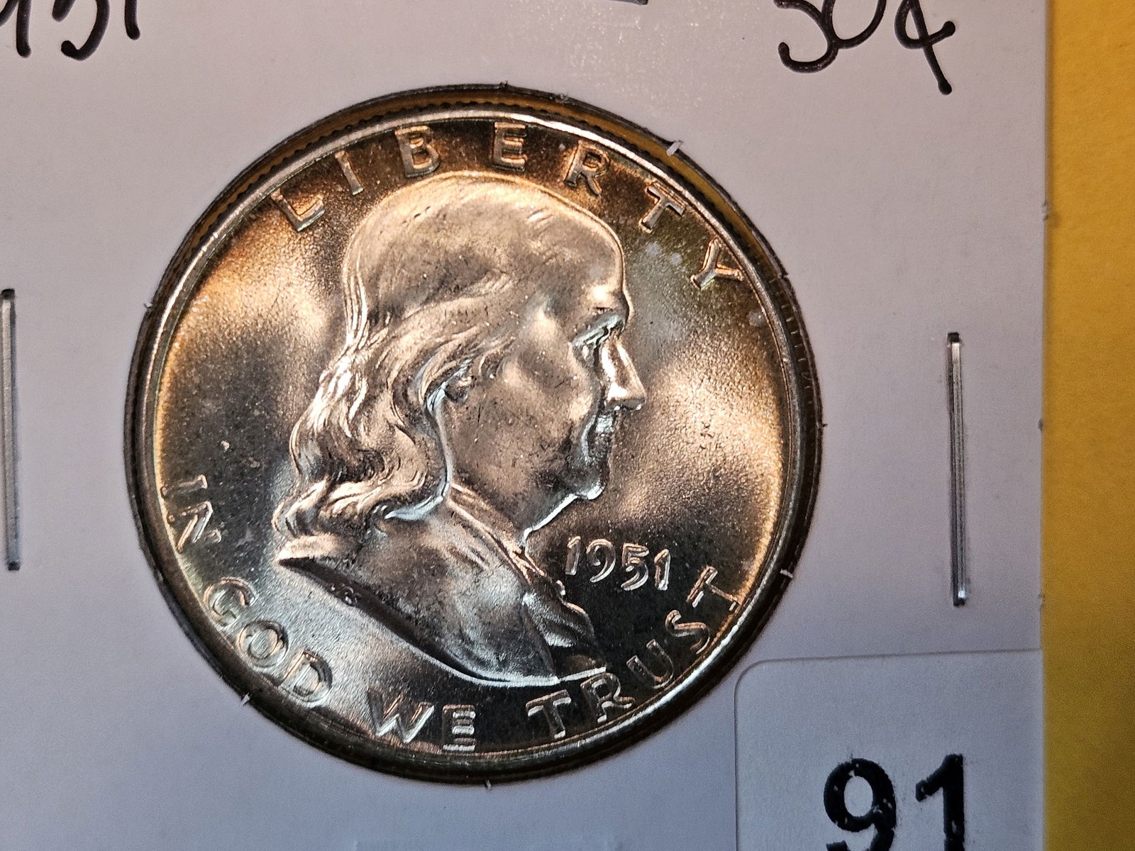 GEM Brilliant Uncirculated 1951 Franklin Half Dollar (1 of 4)