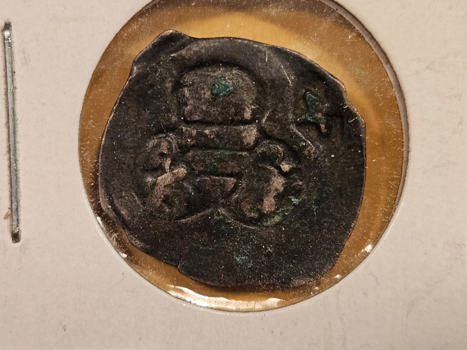 1411-1438 Germany 1 pfennig (1 of 4)