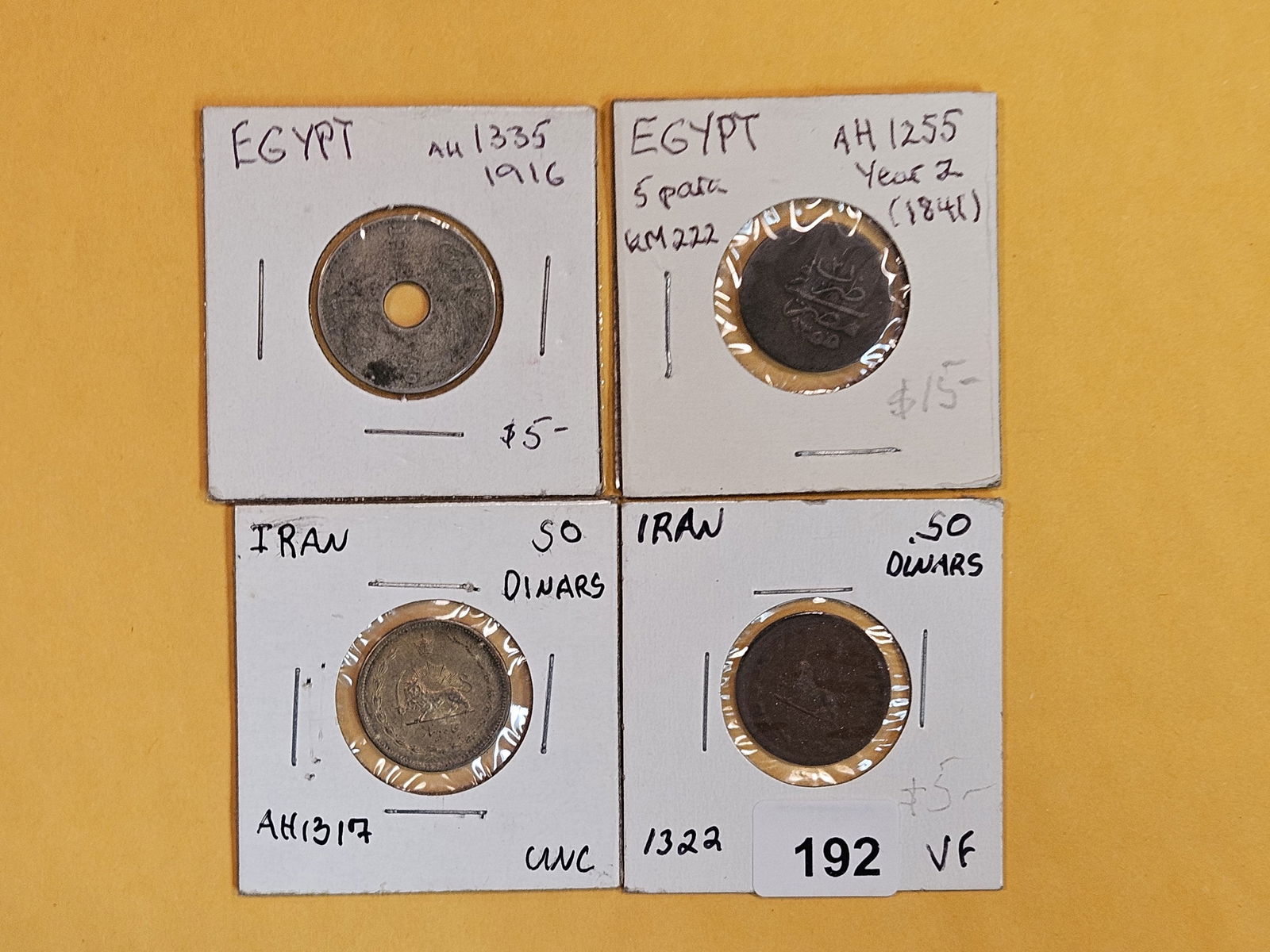 Four older coins from the Middle East: Egypt and Iran