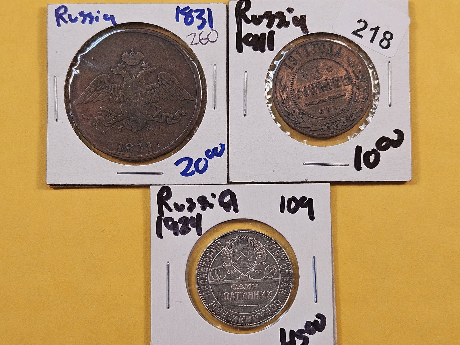 Three Russian Coins (1 of 2)