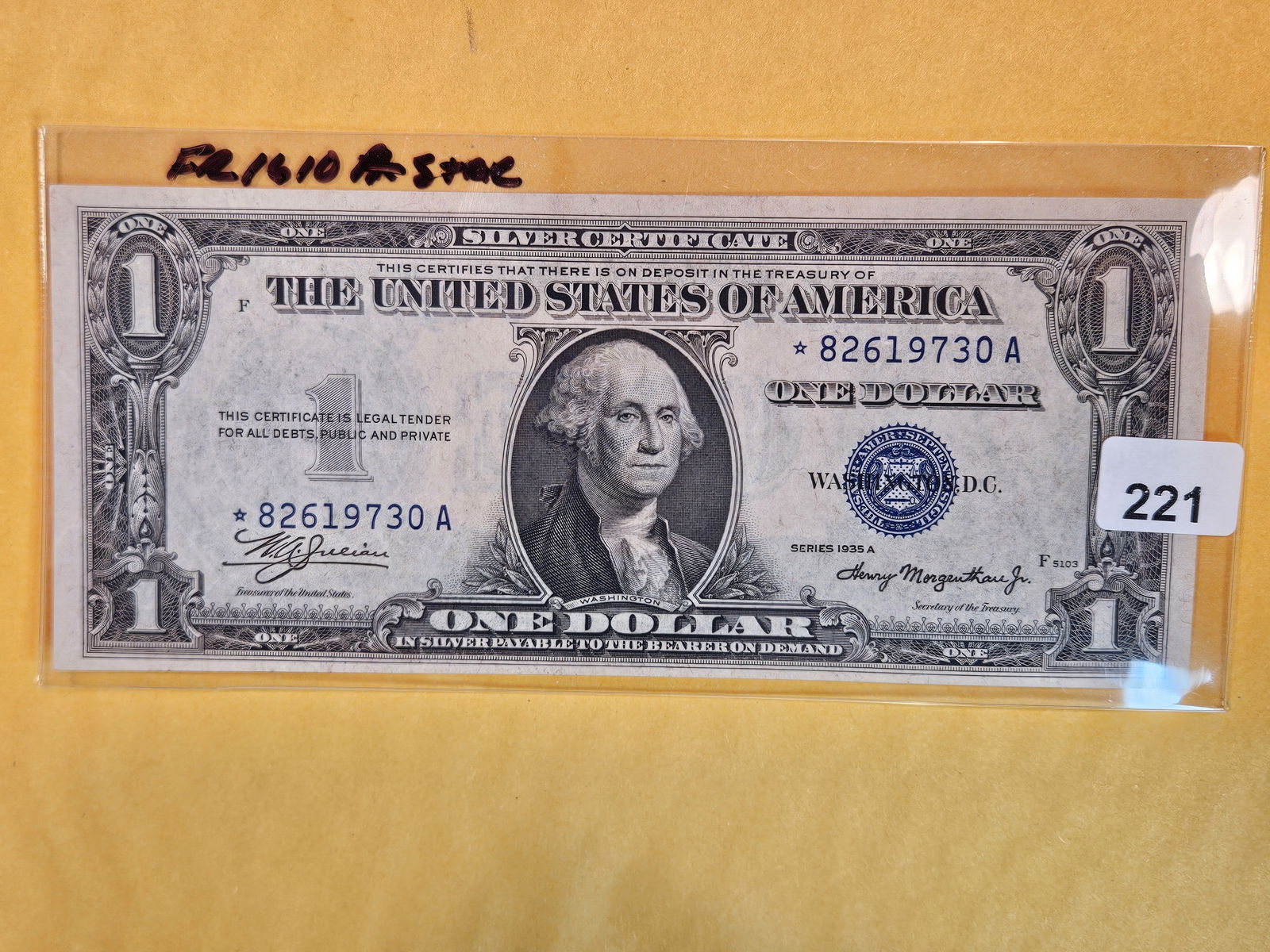 Crisp Uncirculated 1935-A One Dollar Silver Certificate STAR Replacement (1 of 2)