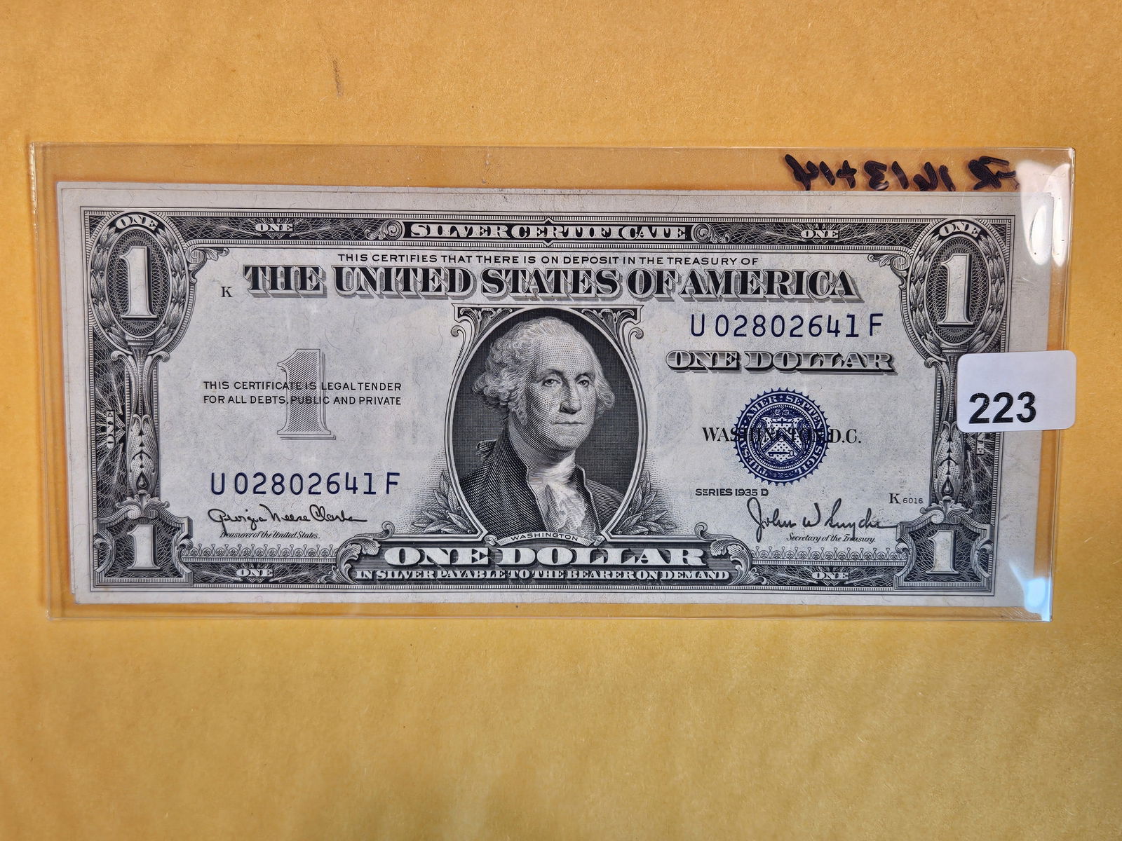 Two Crisp AU-UNC 1935-D and 1935-E One Dollar Silver Certificates (1 of 2)