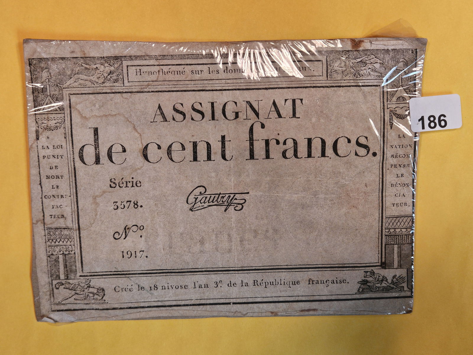 Cool 1917 France 100 francs note (1 of 2)