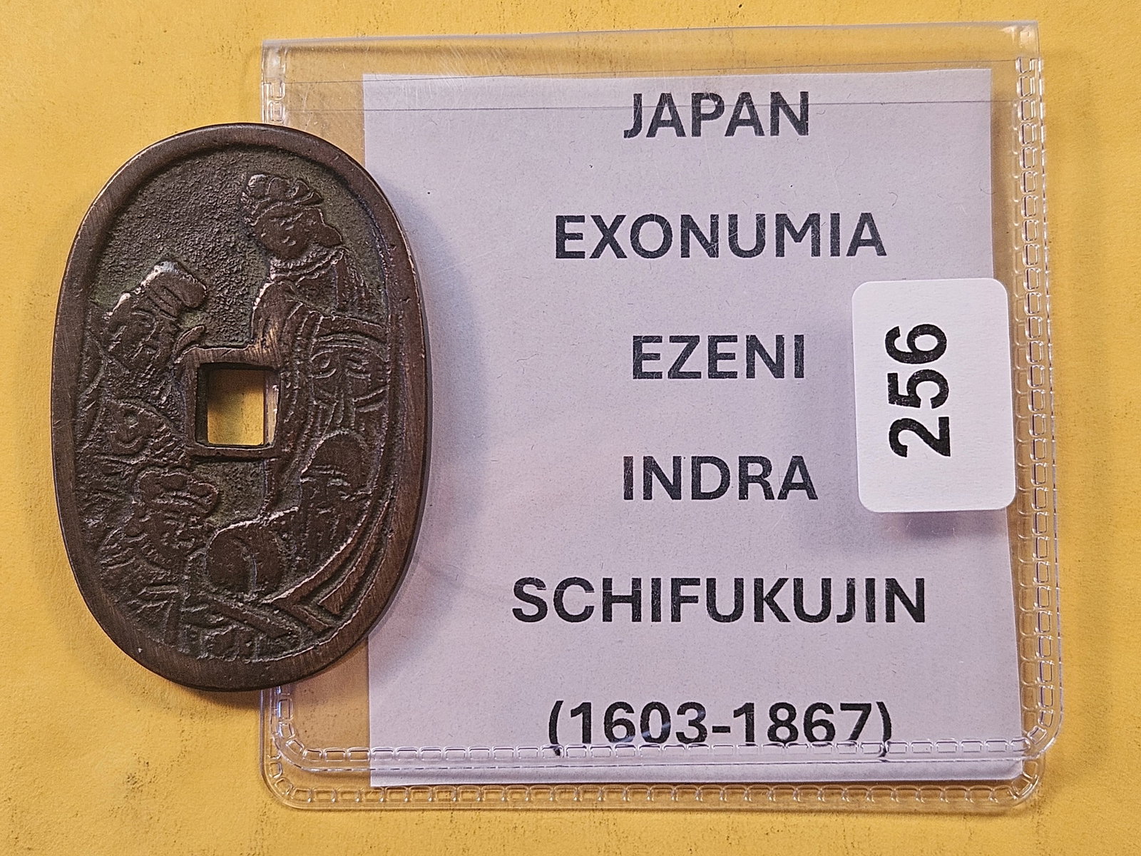 Japanese Exonumia, Ezeni Indra Schifukujin: 1603-1867