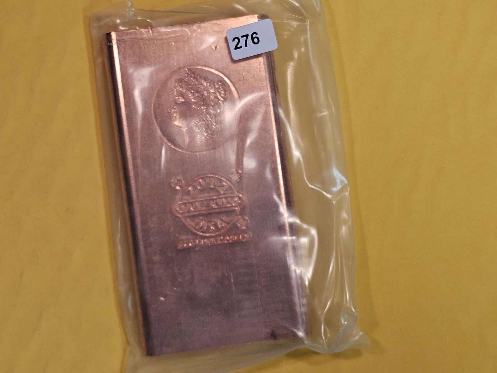 Big MAMMA JAMMA One KILO .999 Fine Copper Bar (1 of 1)