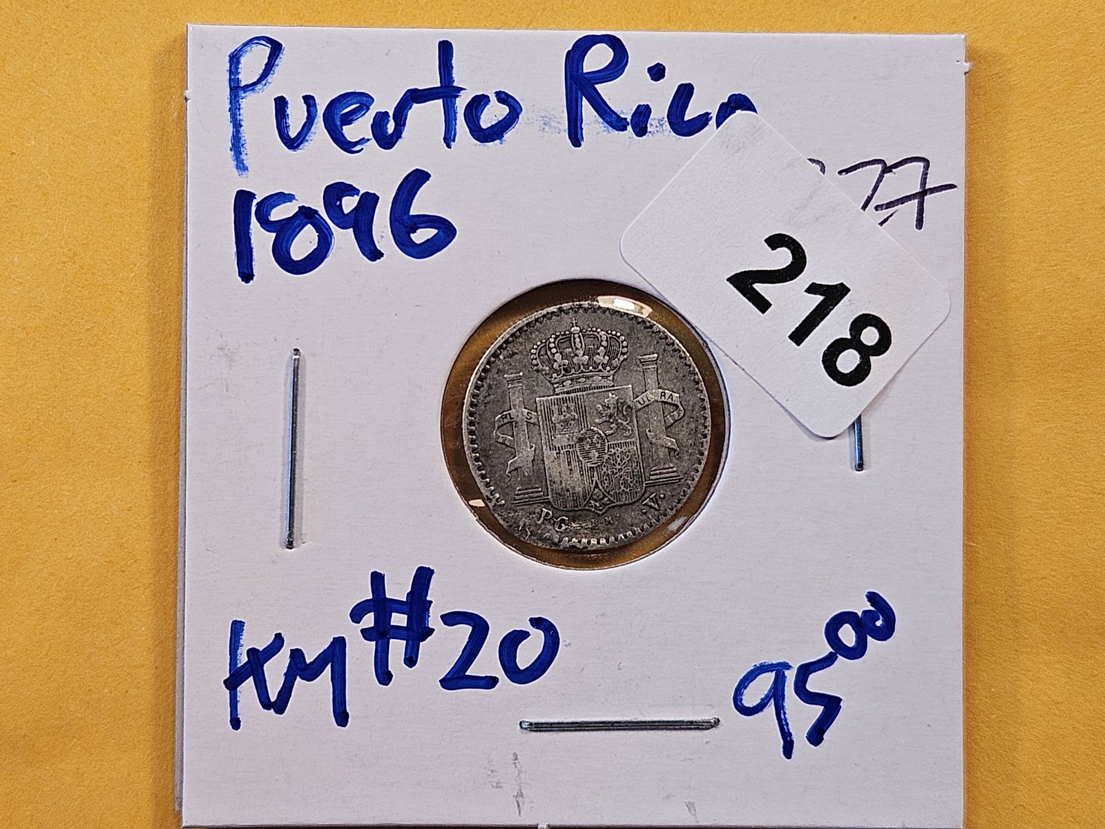 Puerto Rico 1896 Five centavos coin (1 of 4)