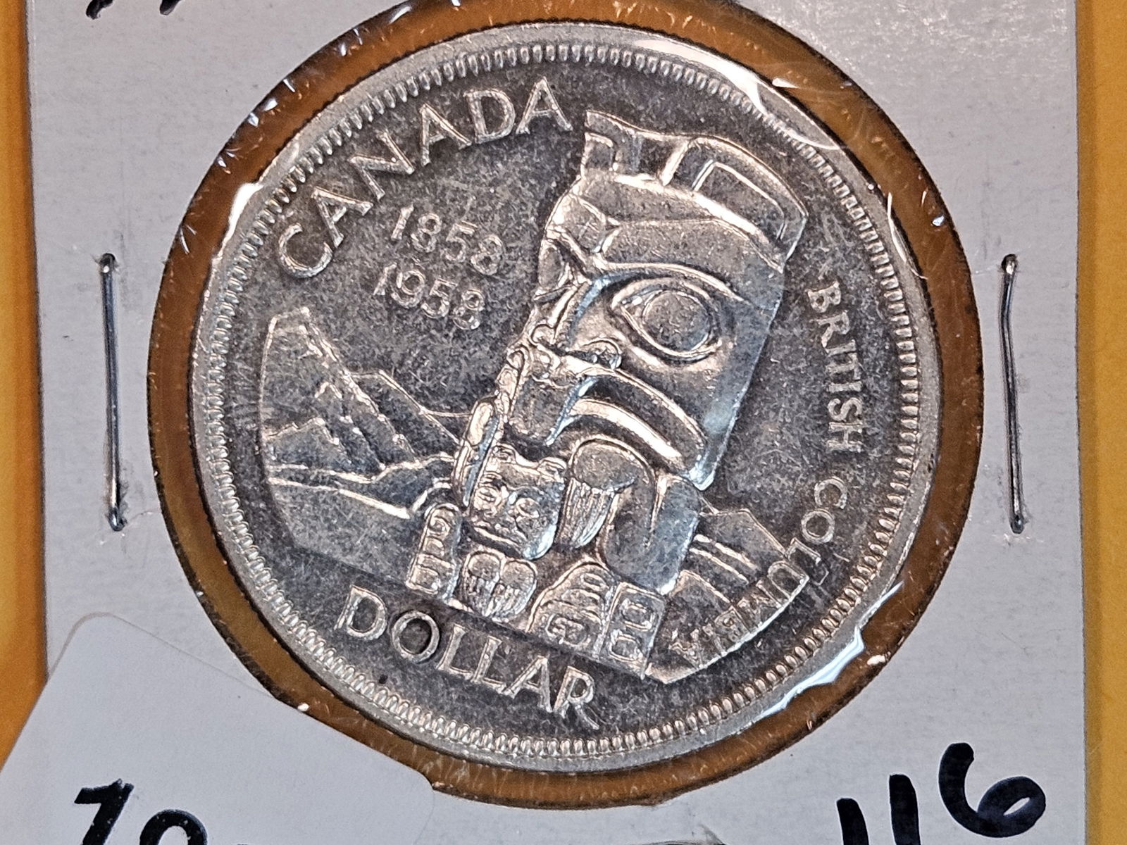 Brilliant About Uncirculated 1959 Canada Silver Dollar (1 of 3)
