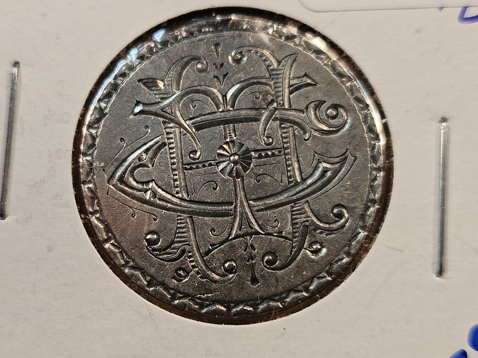 1878 Silver Love Token (1 of 4)