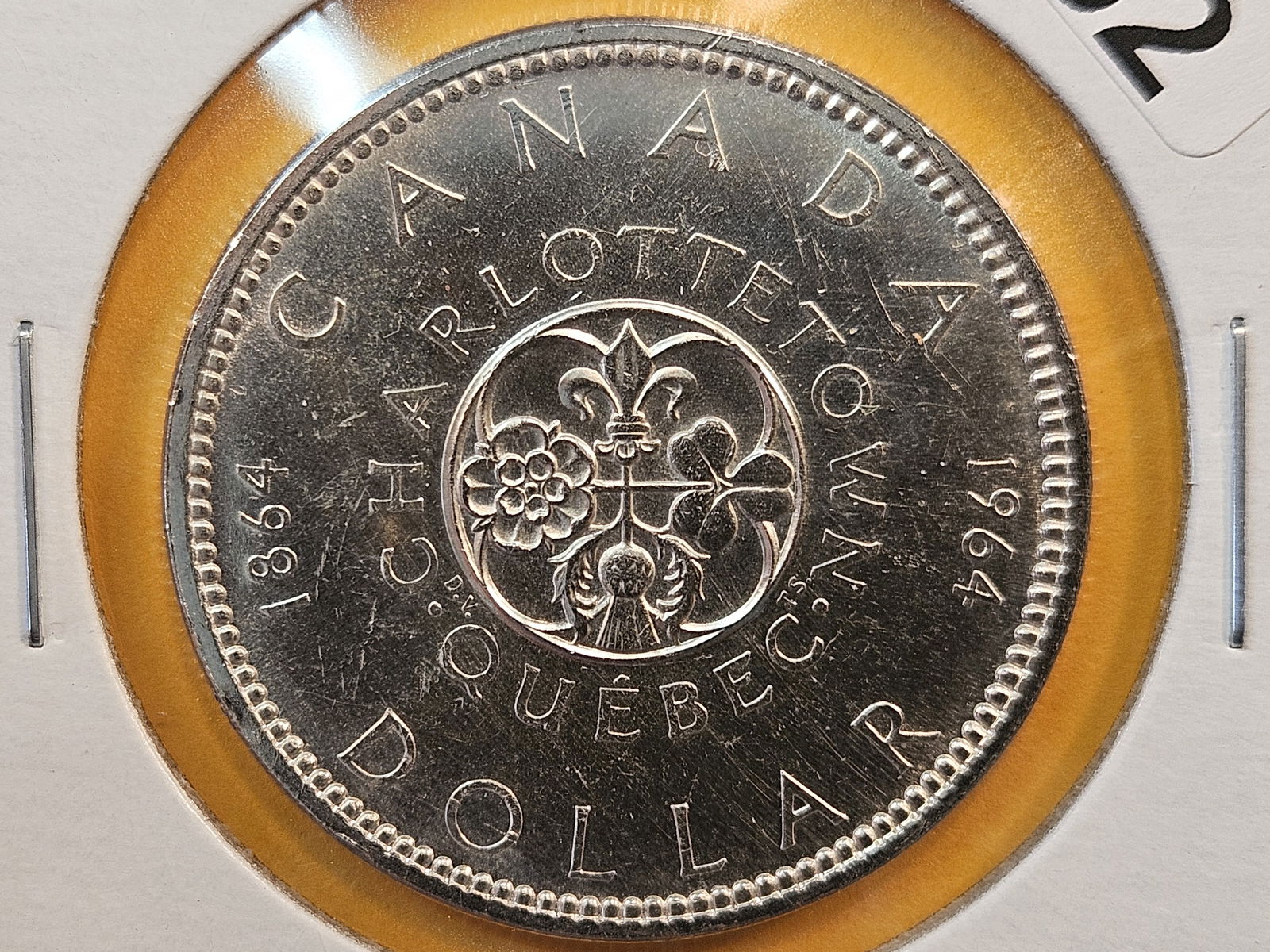 1964 Canadian Proof-Like Silver Dollar (1 of 4)