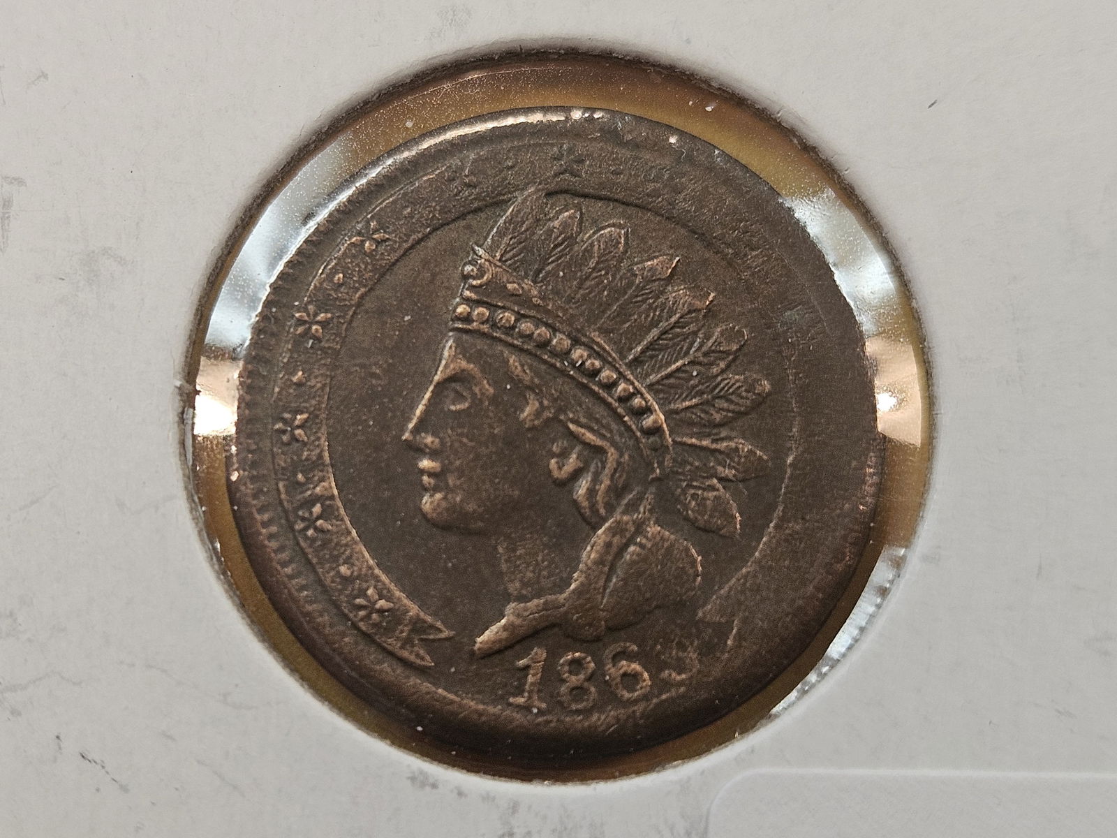 1863 Civil War Token "Not One Cent" (1 of 4)