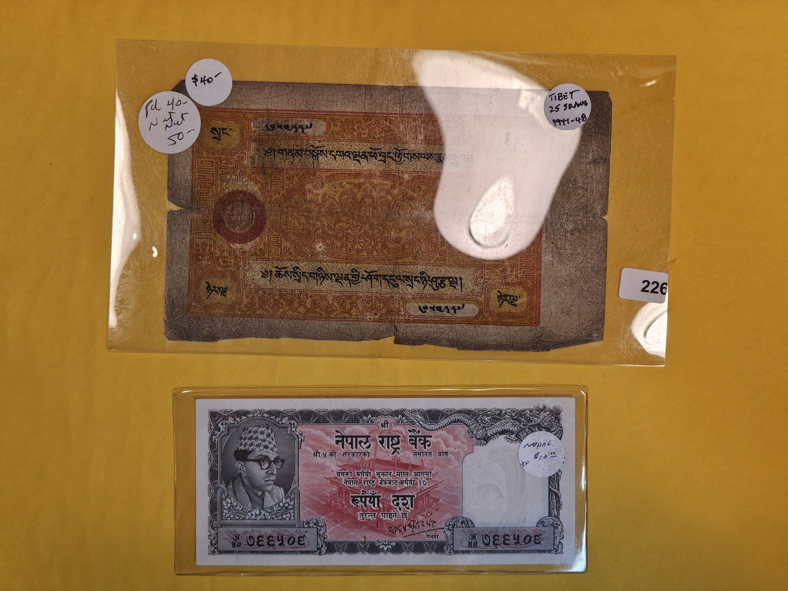 Two Notes from Tibet and Nepal: One is well circulated