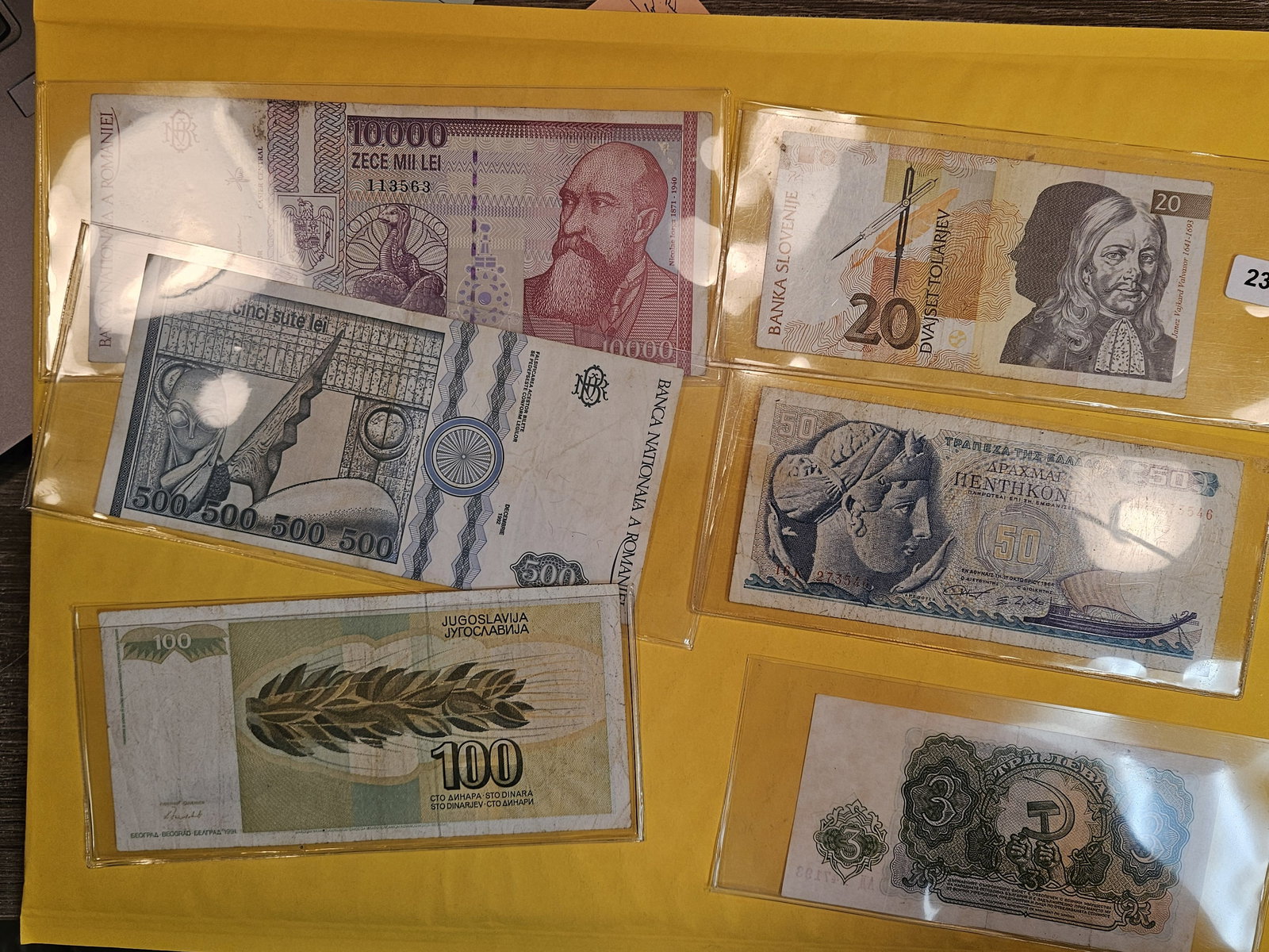 Eleven mixed Eurasia notes (1 of 6)