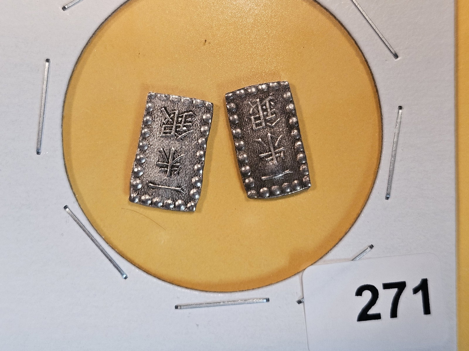 Two Japan silver shu (1 of 3)