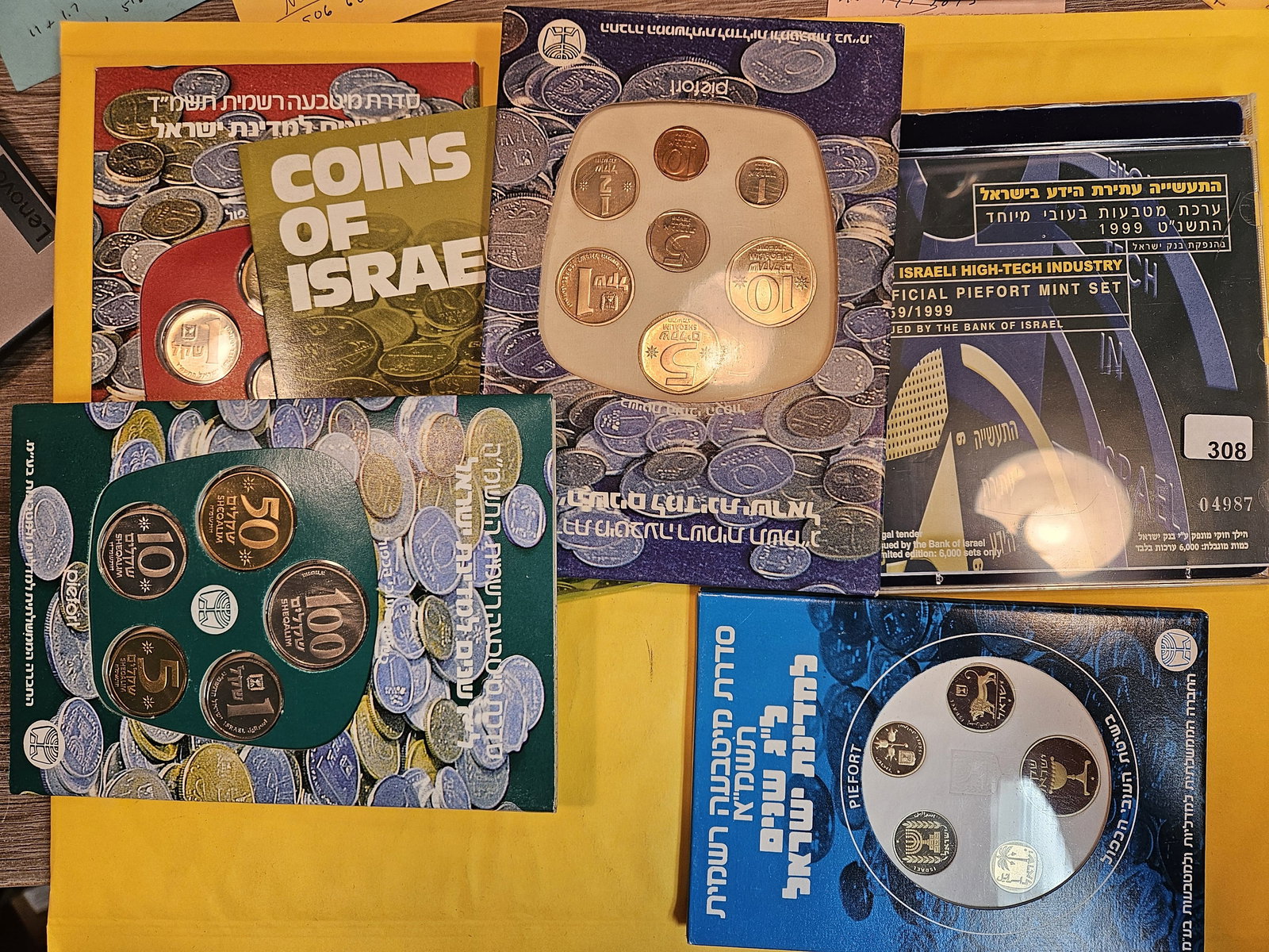 Ten mixed Israel BU Coin Sets (1 of 2)