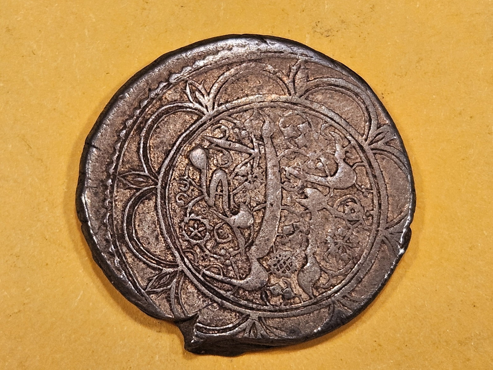 Persia fath Ali 1/2 krans: AH 1220