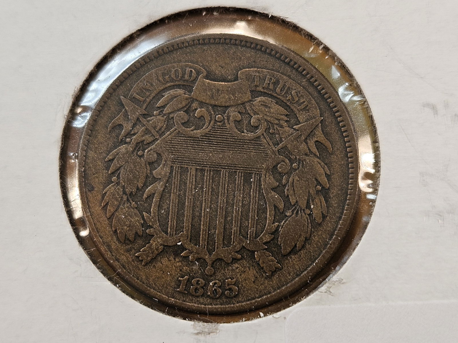 1865 Two-Cent Piece (1 of 4)