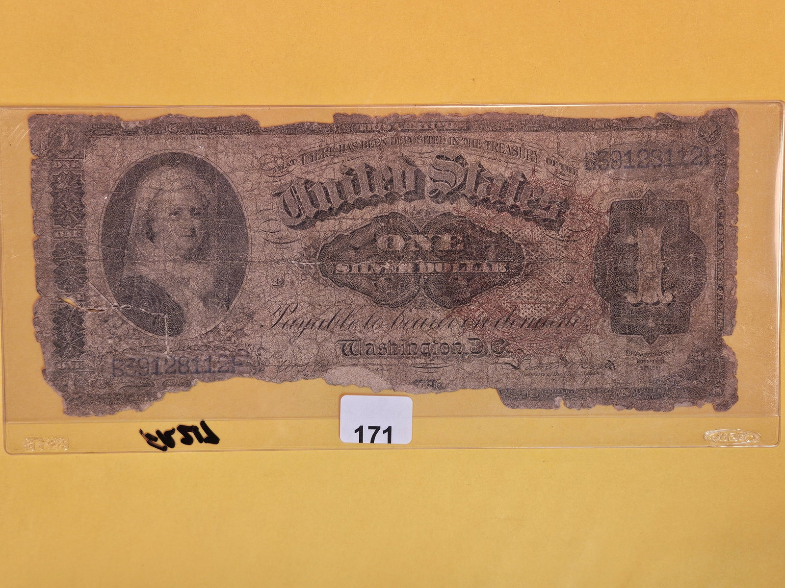 Martha Washington Silver Certificate One Dollar: FR 217