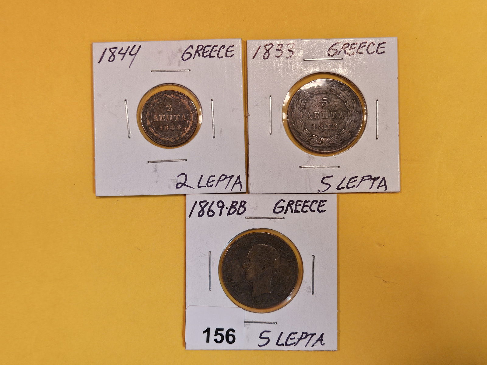 Three better date coins from Greece (1 of 7)