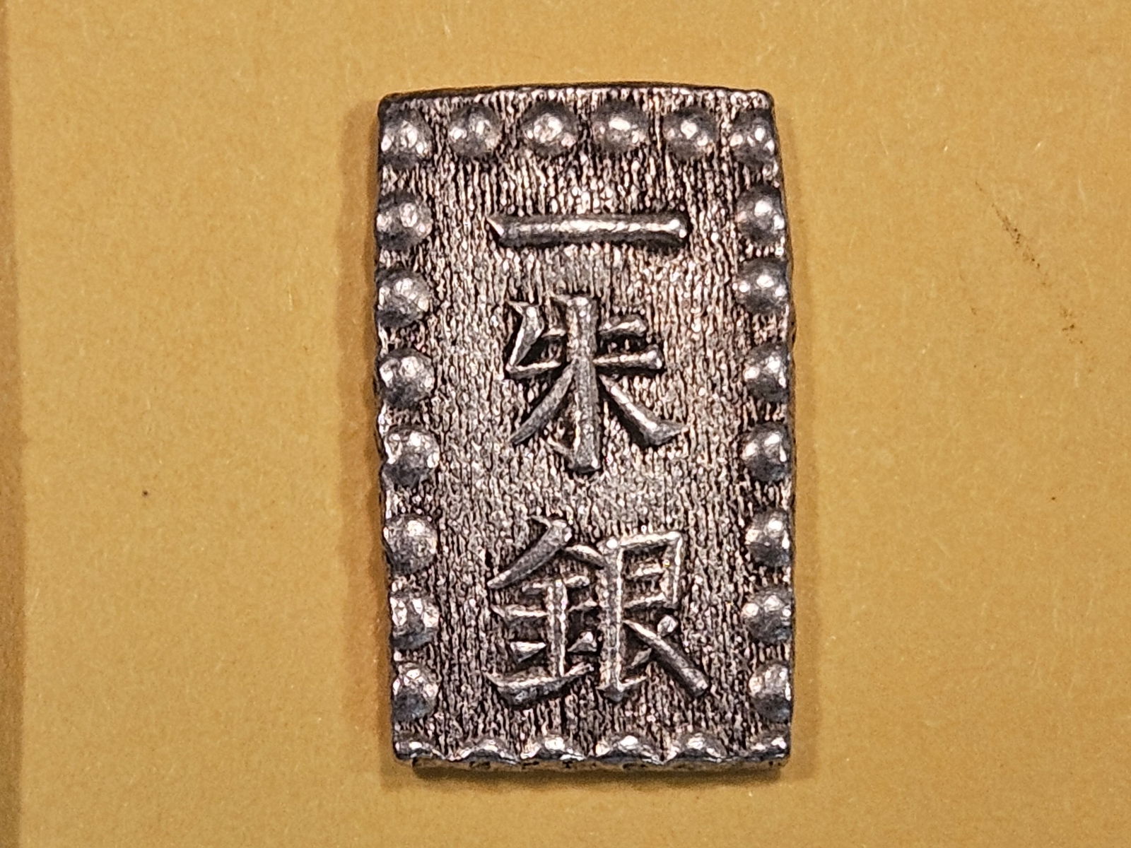Japan Silver Shu (1 of 3)