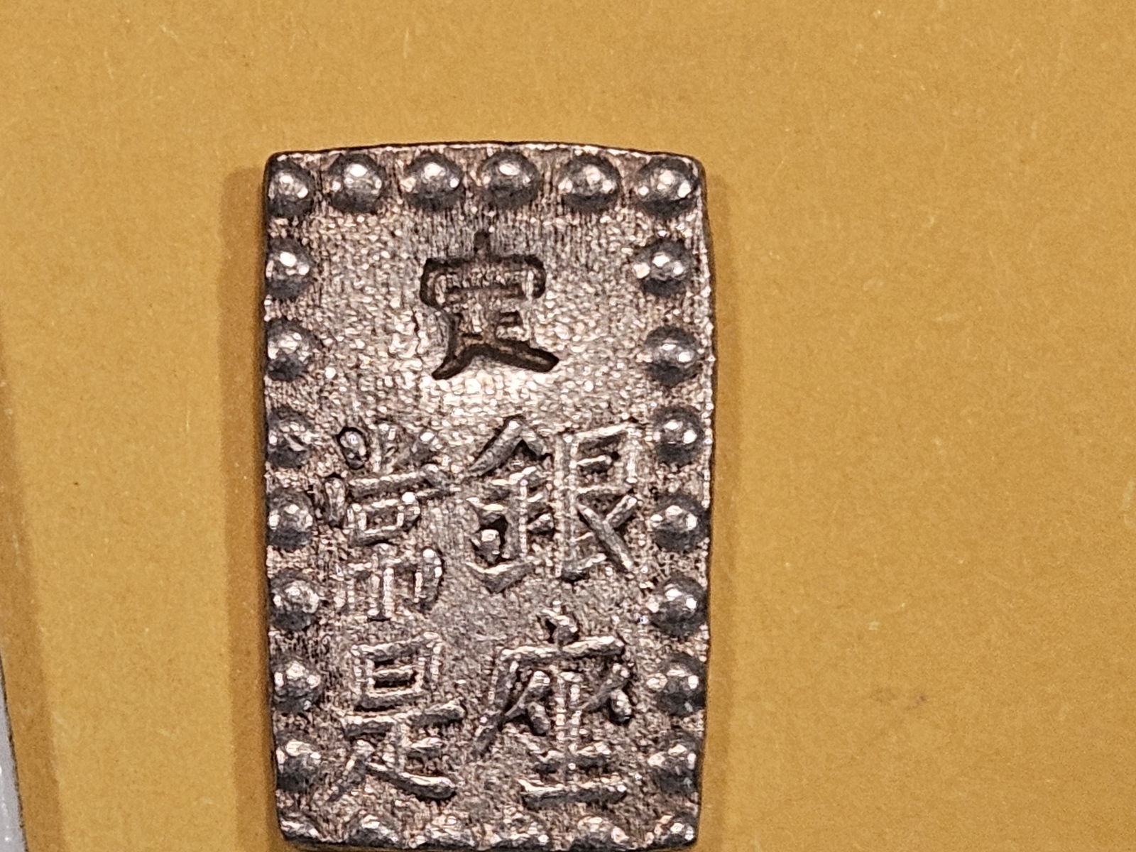 Japan Silver Shu (1 of 3)