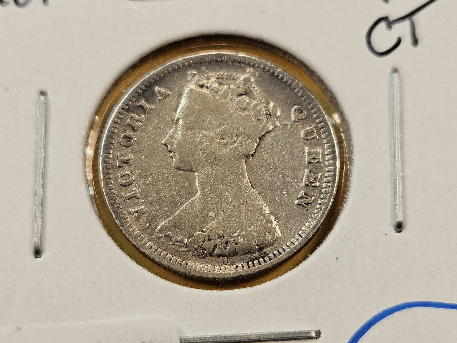 1891 Hong Kong Silver Ten Cent Piece (1 of 4)