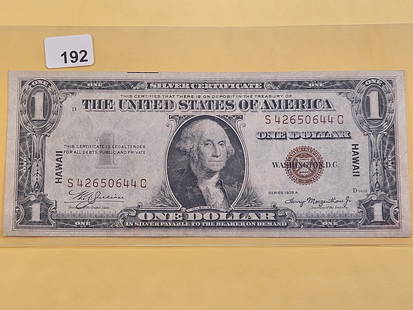 Series 1935-A Hawaii One Dollar Silver Certificate: Brown Seal