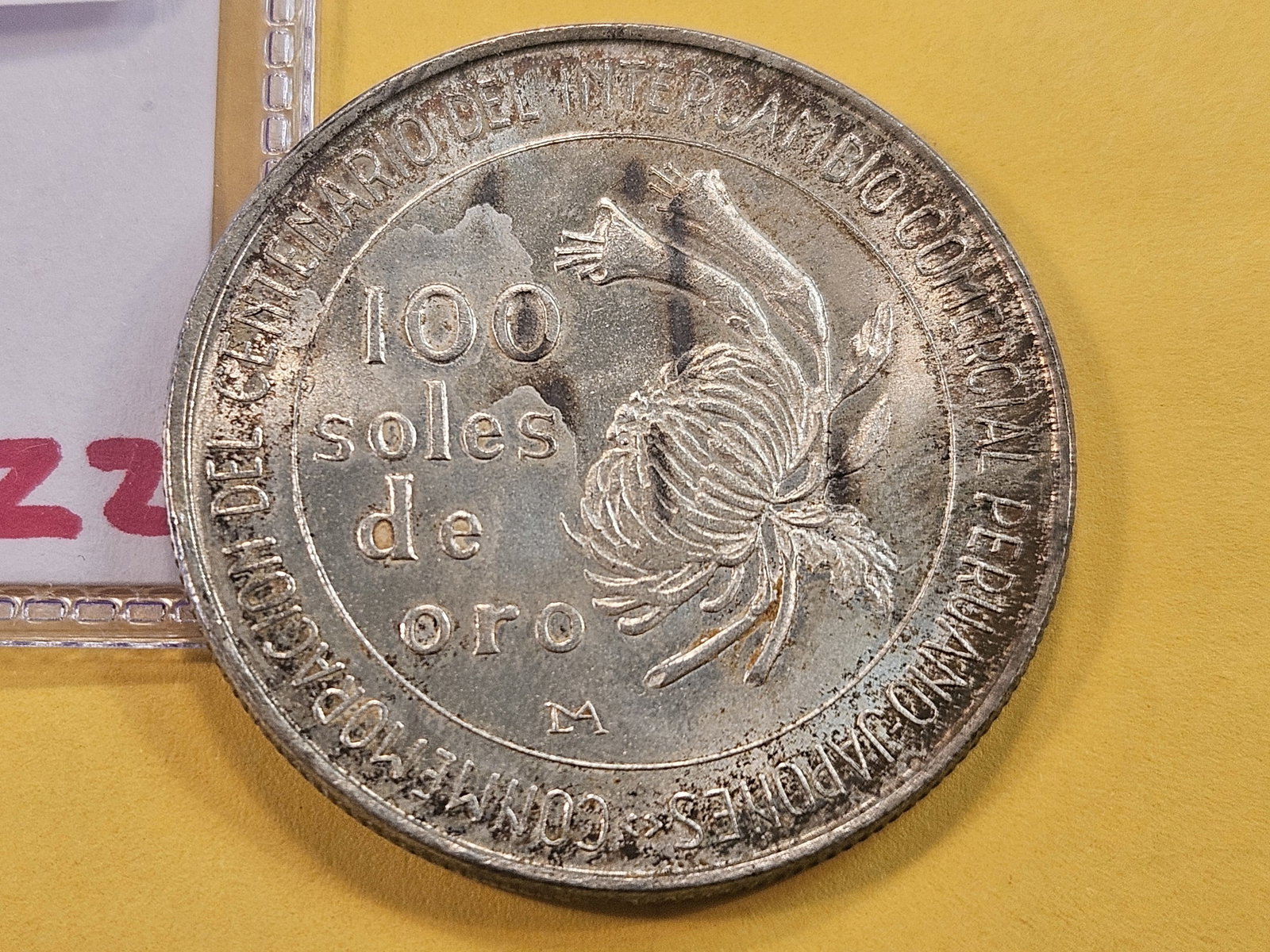 1973 Peru Silver 100 Sols: KM# 261