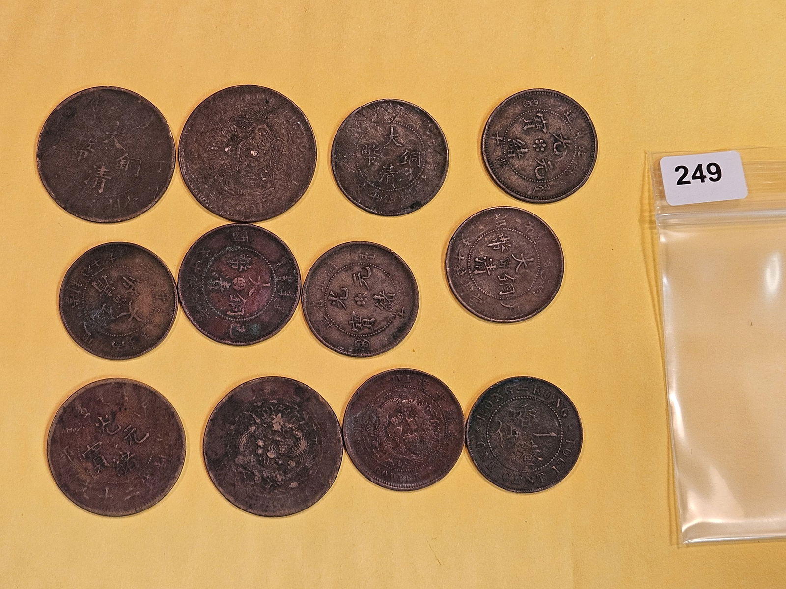 Twelve mixed Chinese Copper coins (1 of 6)