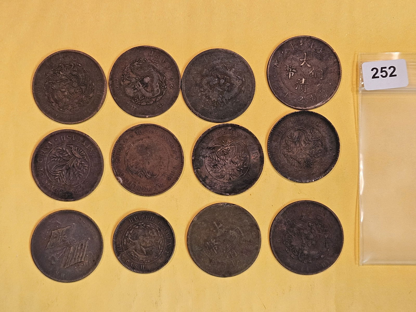 Twelve mixed Chinese Copper coins (1 of 6)