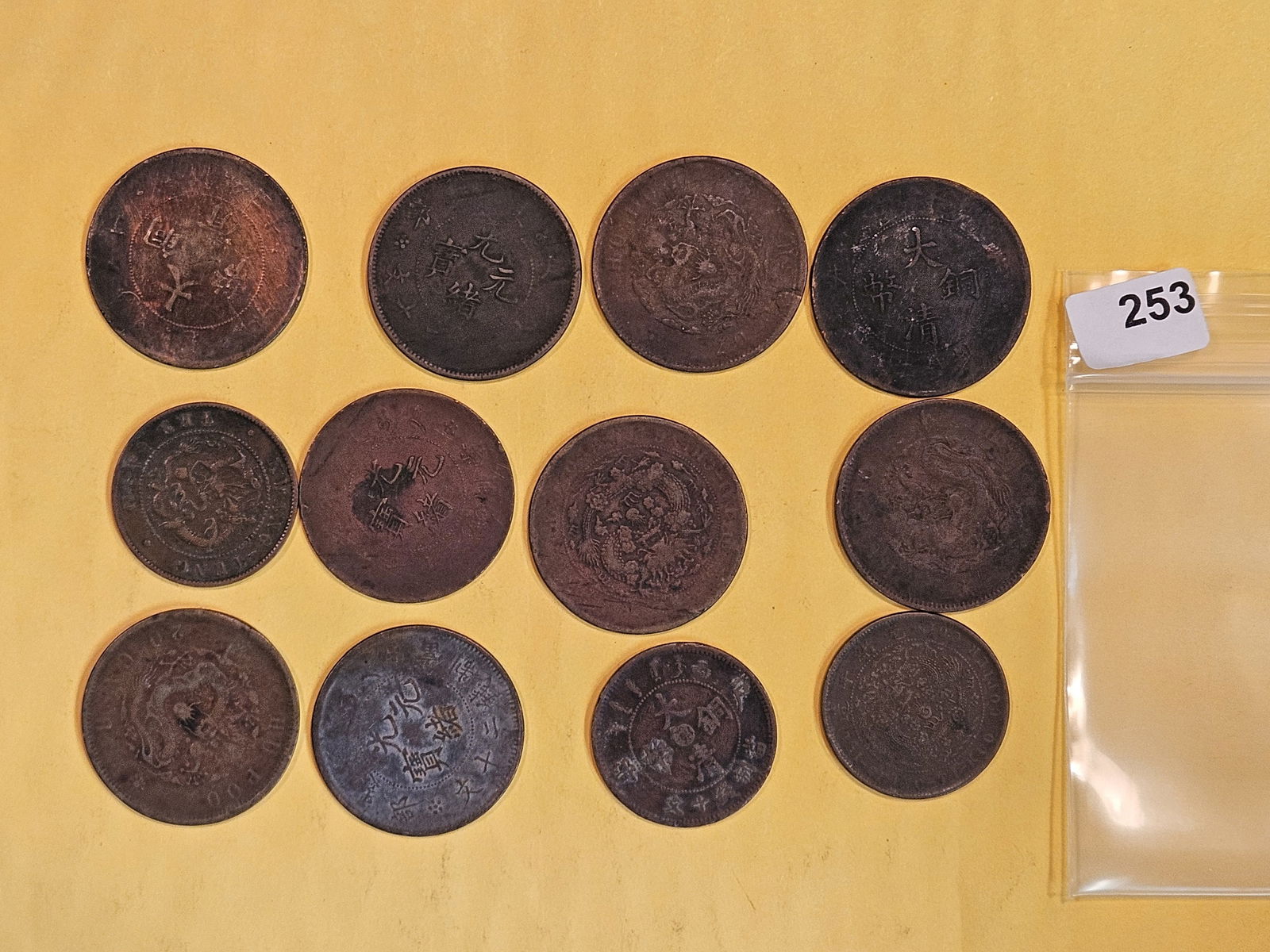 Twelve mixed Chinese Copper coins (1 of 6)